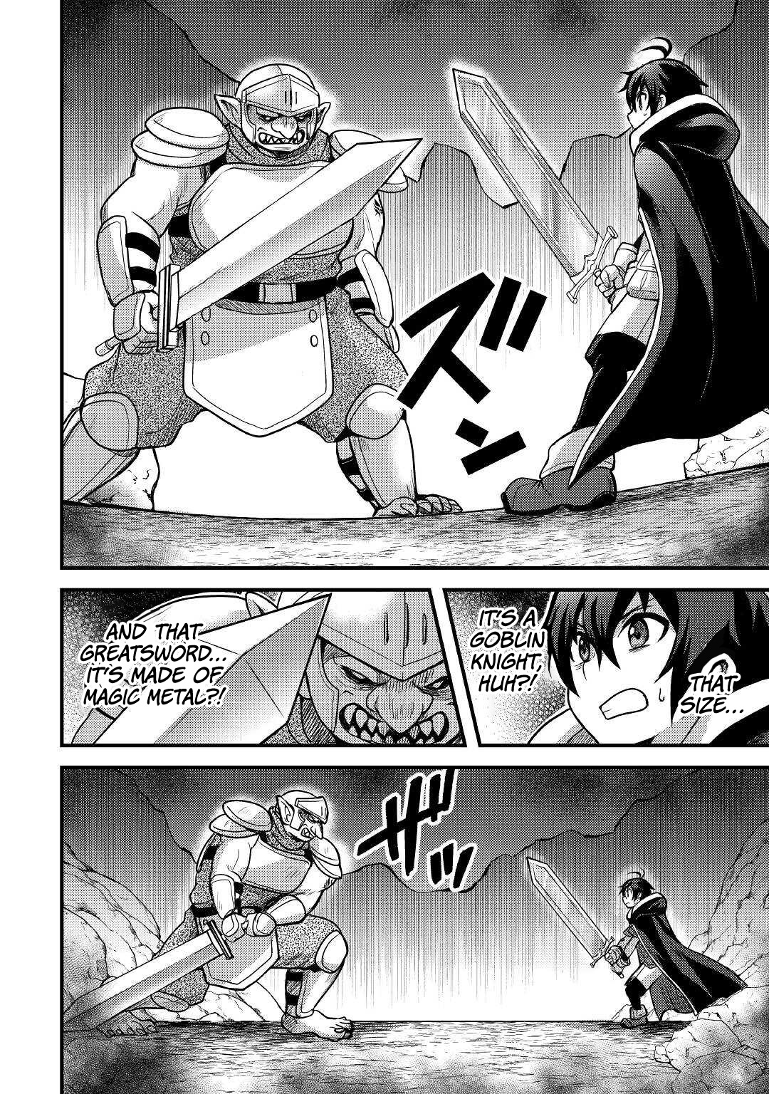 People Looked Down on Me for Having a Crummy Job but It Really Isn’t All That Bad? Chapter 26 - Page 13
