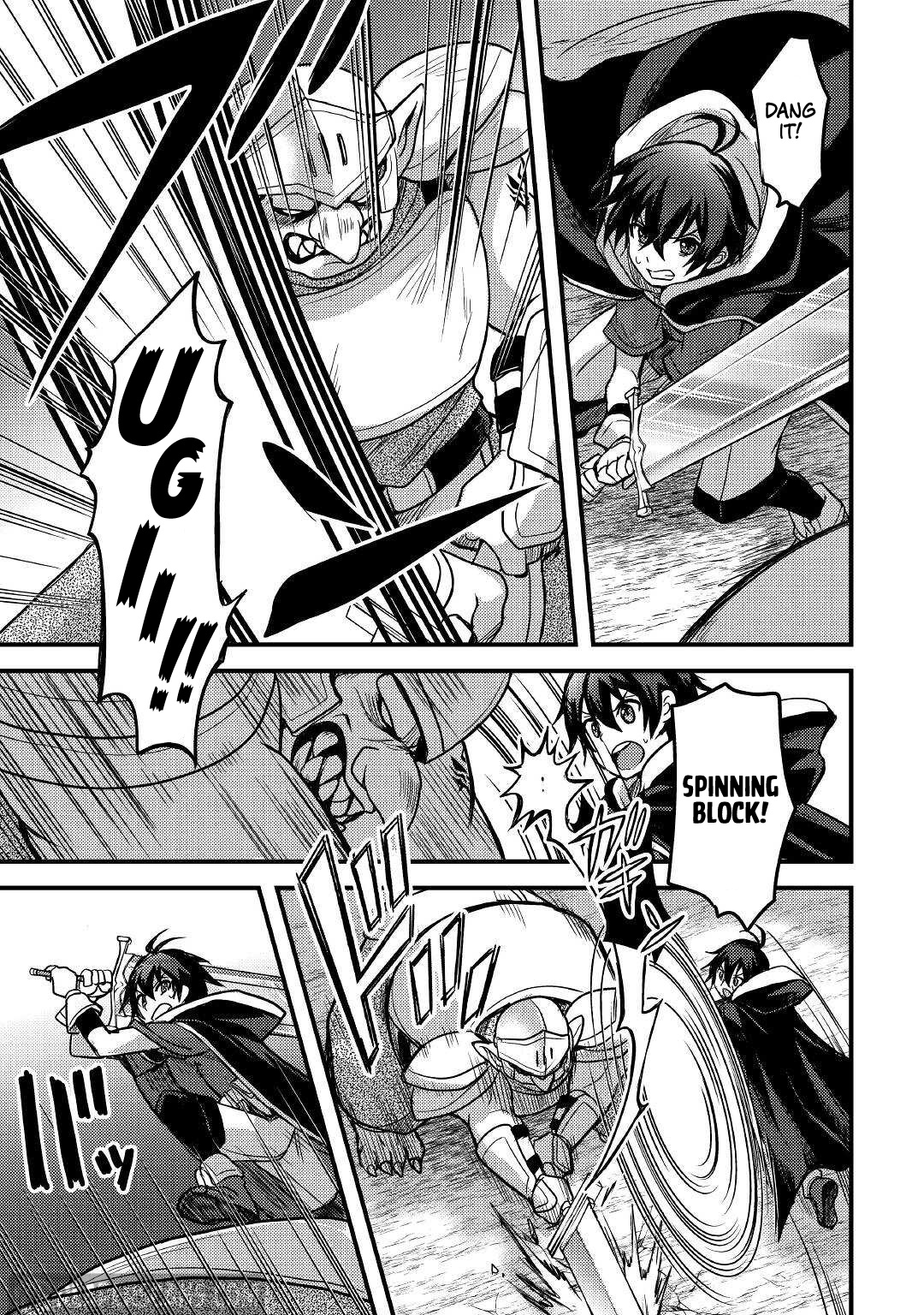 People Looked Down on Me for Having a Crummy Job but It Really Isn’t All That Bad? Chapter 26 - Page 16