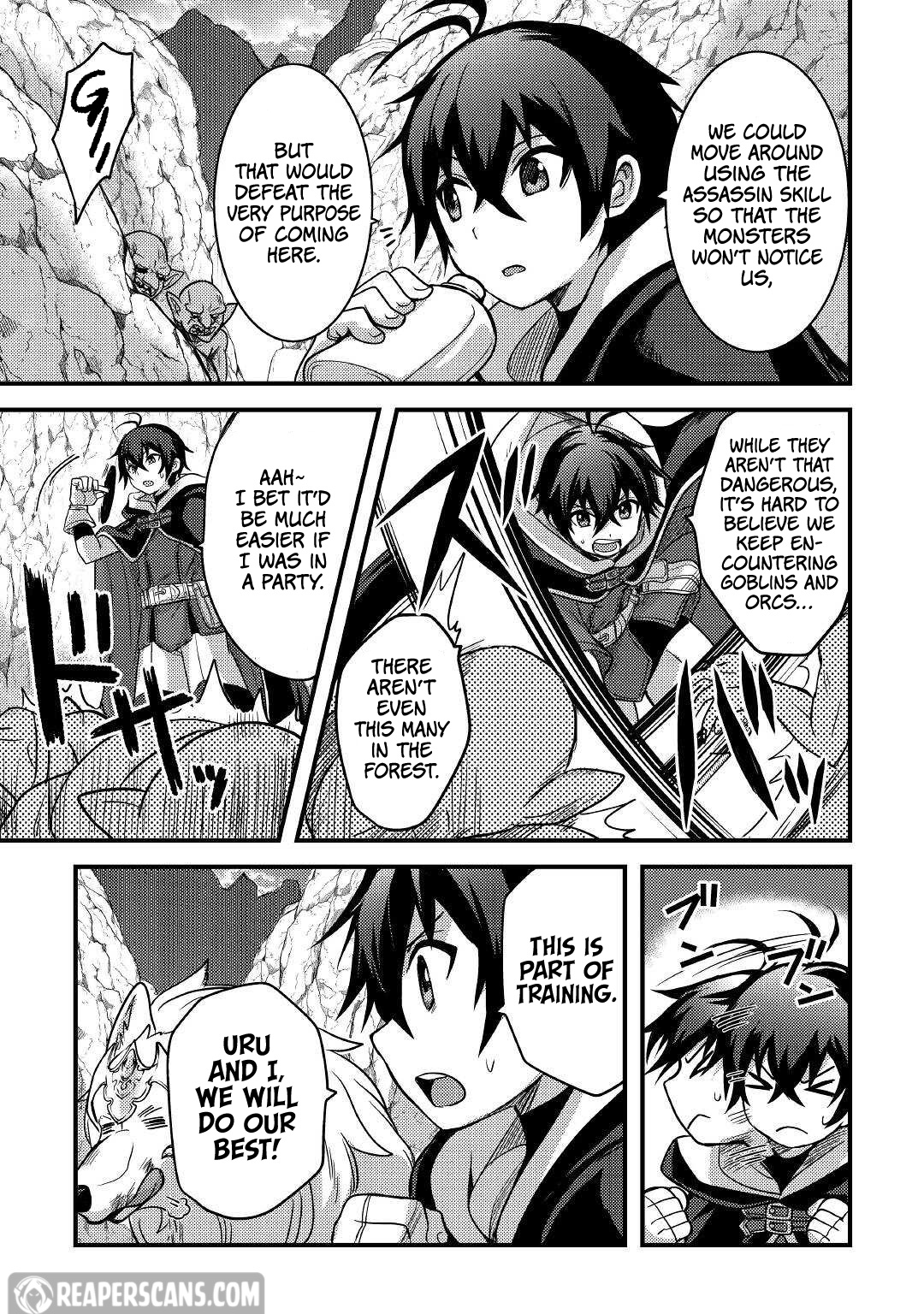 People Looked Down on Me for Having a Crummy Job but It Really Isn’t All That Bad? Chapter 26 - Page 6