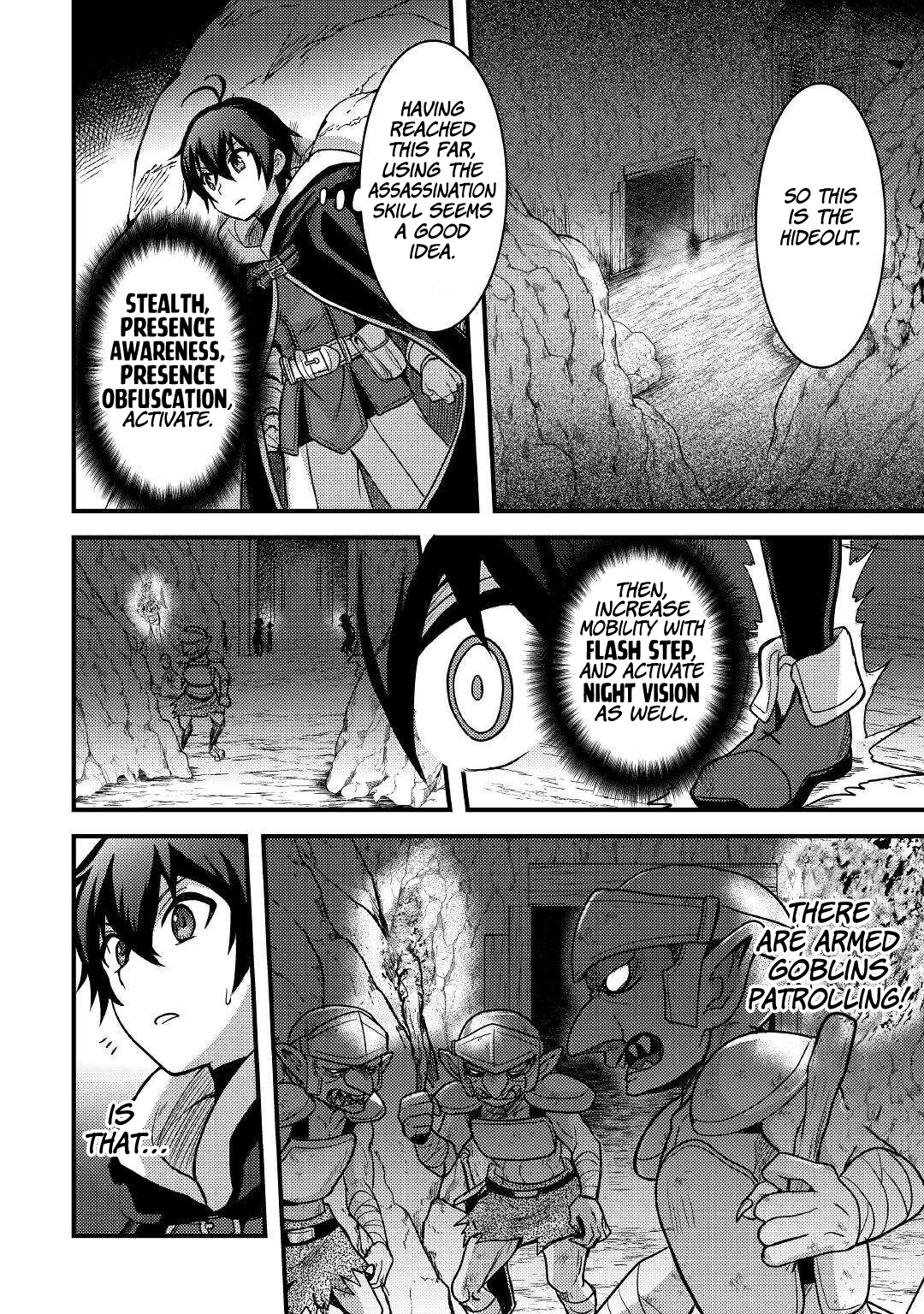 People Looked Down on Me for Having a Crummy Job but It Really Isn’t All That Bad? Chapter 26 - Page 7