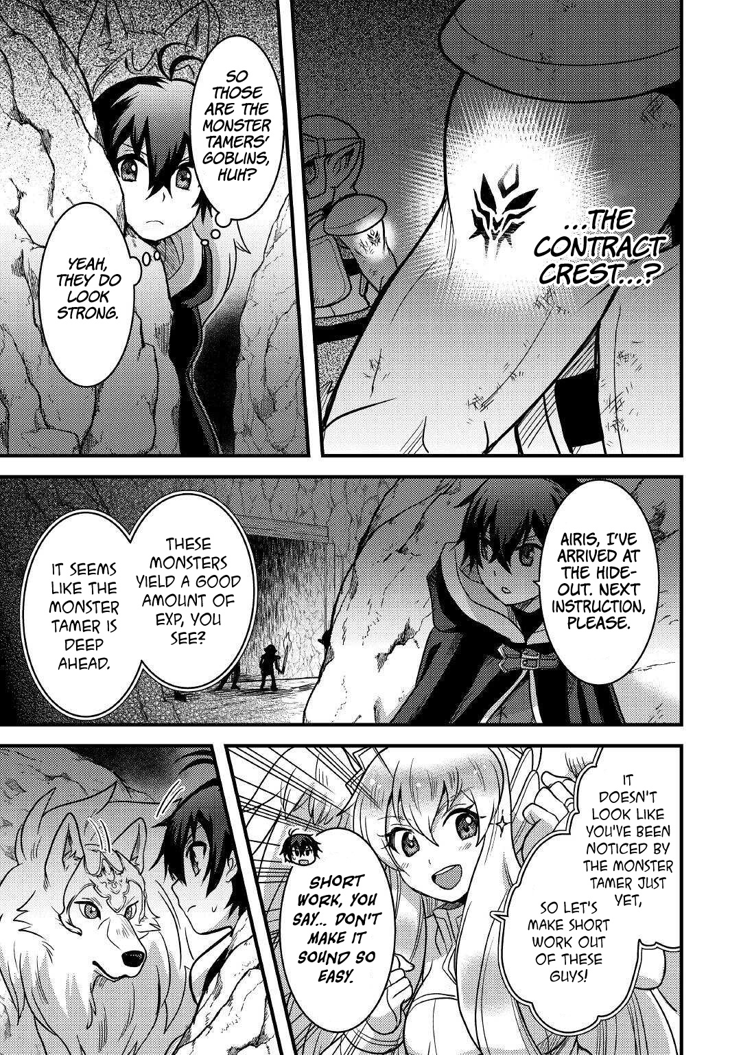 People Looked Down on Me for Having a Crummy Job but It Really Isn’t All That Bad? Chapter 26 - Page 8