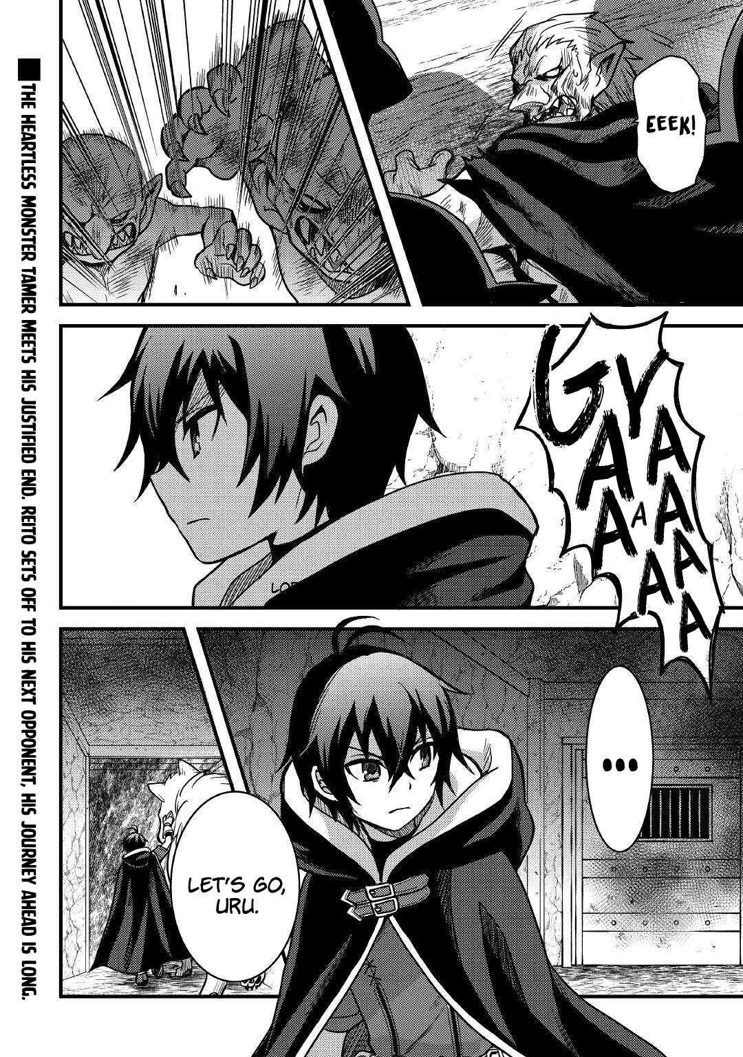 People Looked Down on Me for Having a Crummy Job but It Really Isn’t All That Bad? Chapter 27 - Page 21