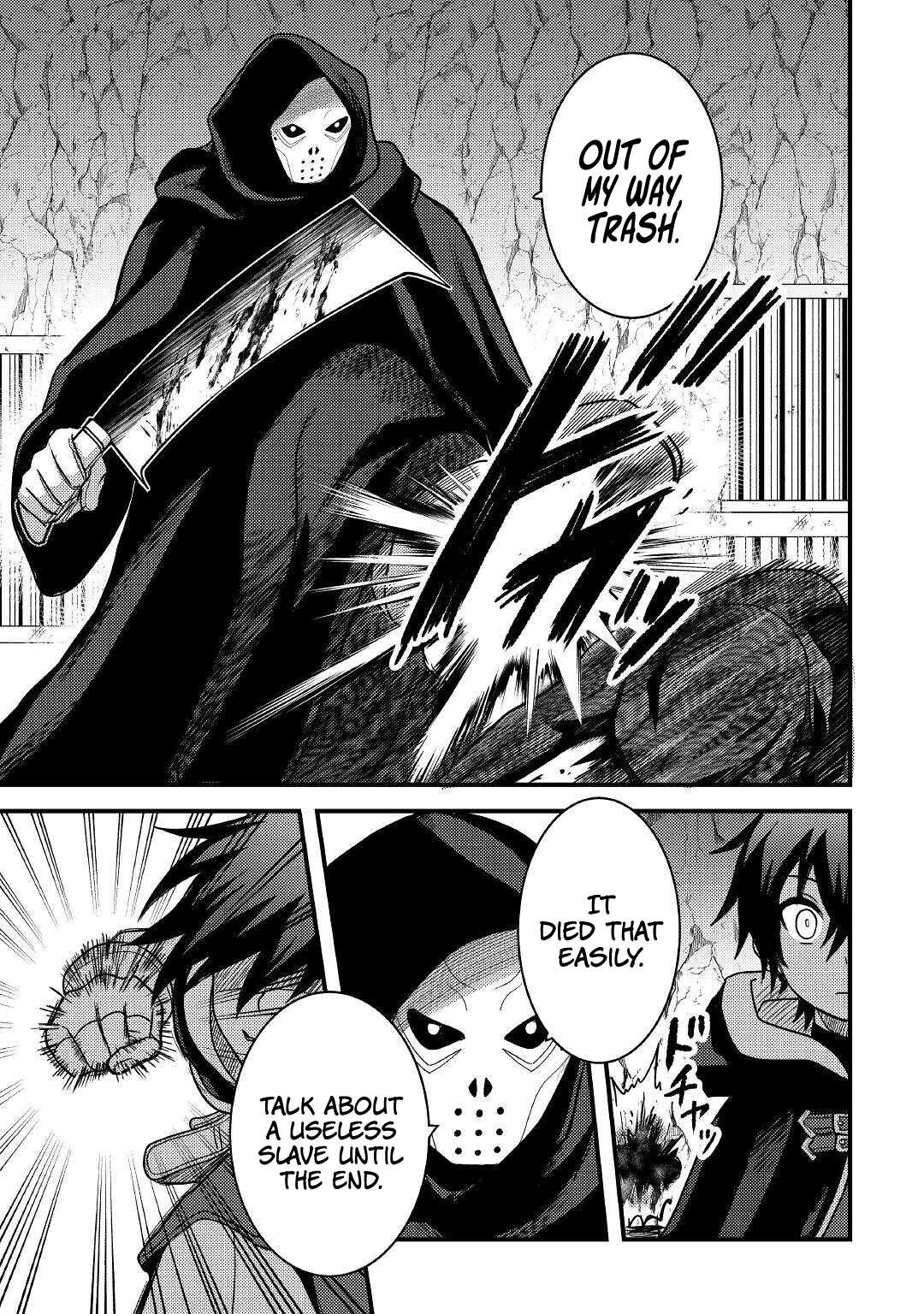 People Looked Down on Me for Having a Crummy Job but It Really Isn’t All That Bad? Chapter 27 - Page 4