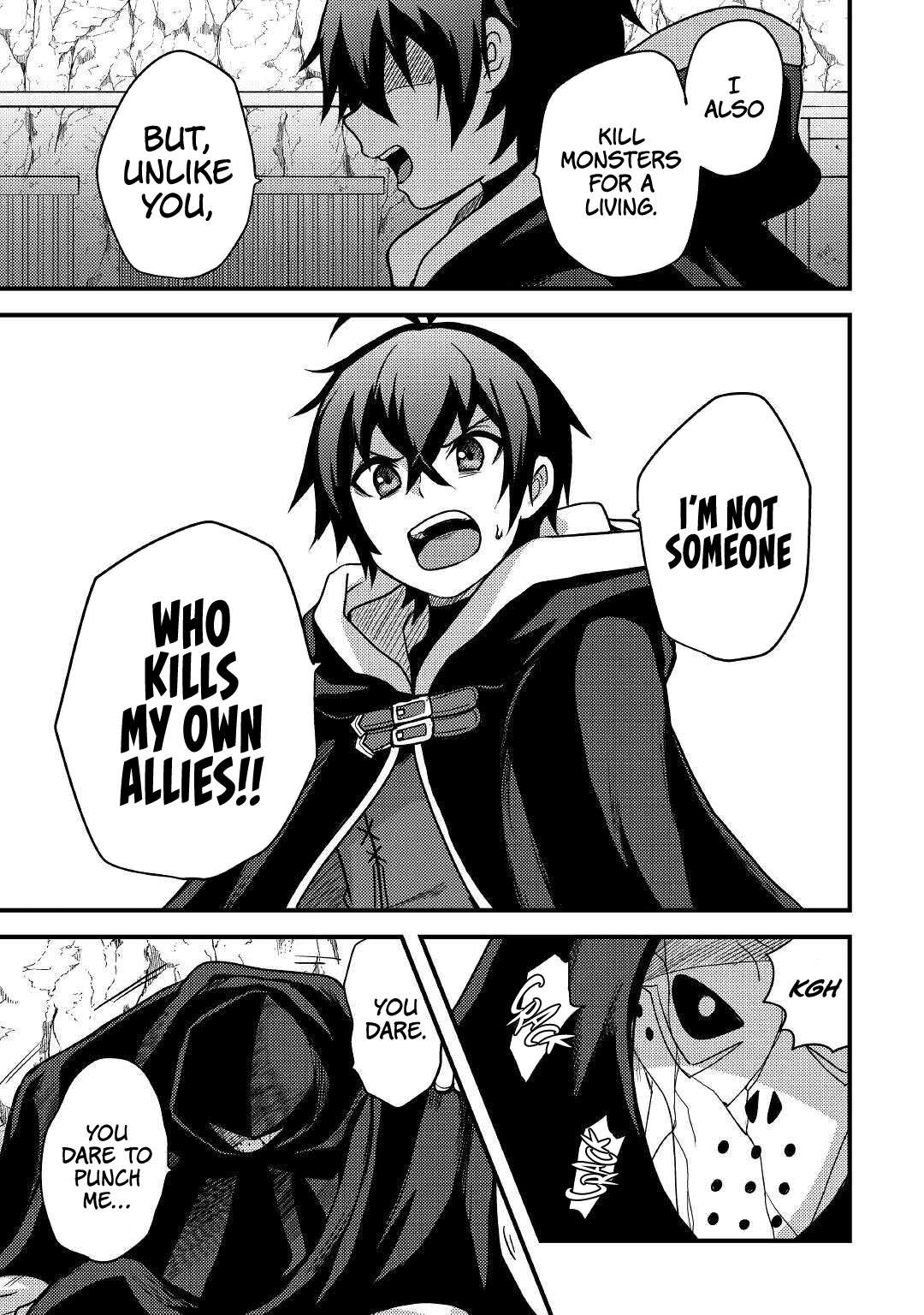 People Looked Down on Me for Having a Crummy Job but It Really Isn’t All That Bad? Chapter 27 - Page 8