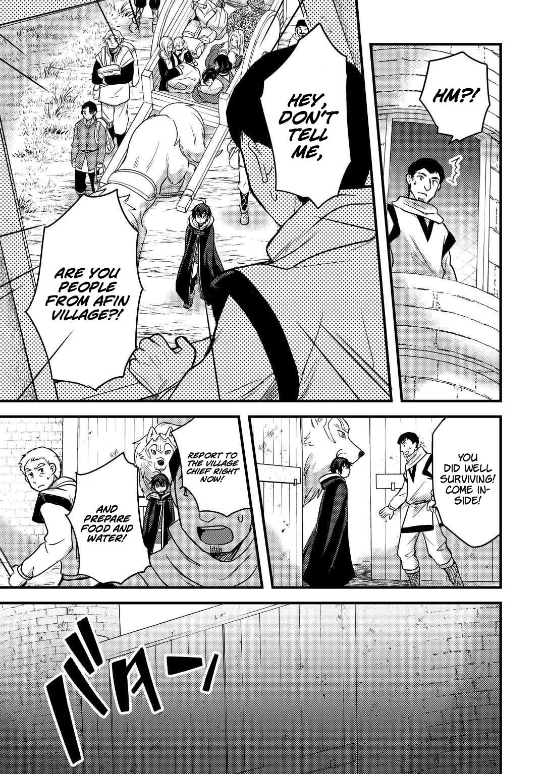 People Looked Down on Me for Having a Crummy Job but It Really Isn’t All That Bad? Chapter 28 - Page 18