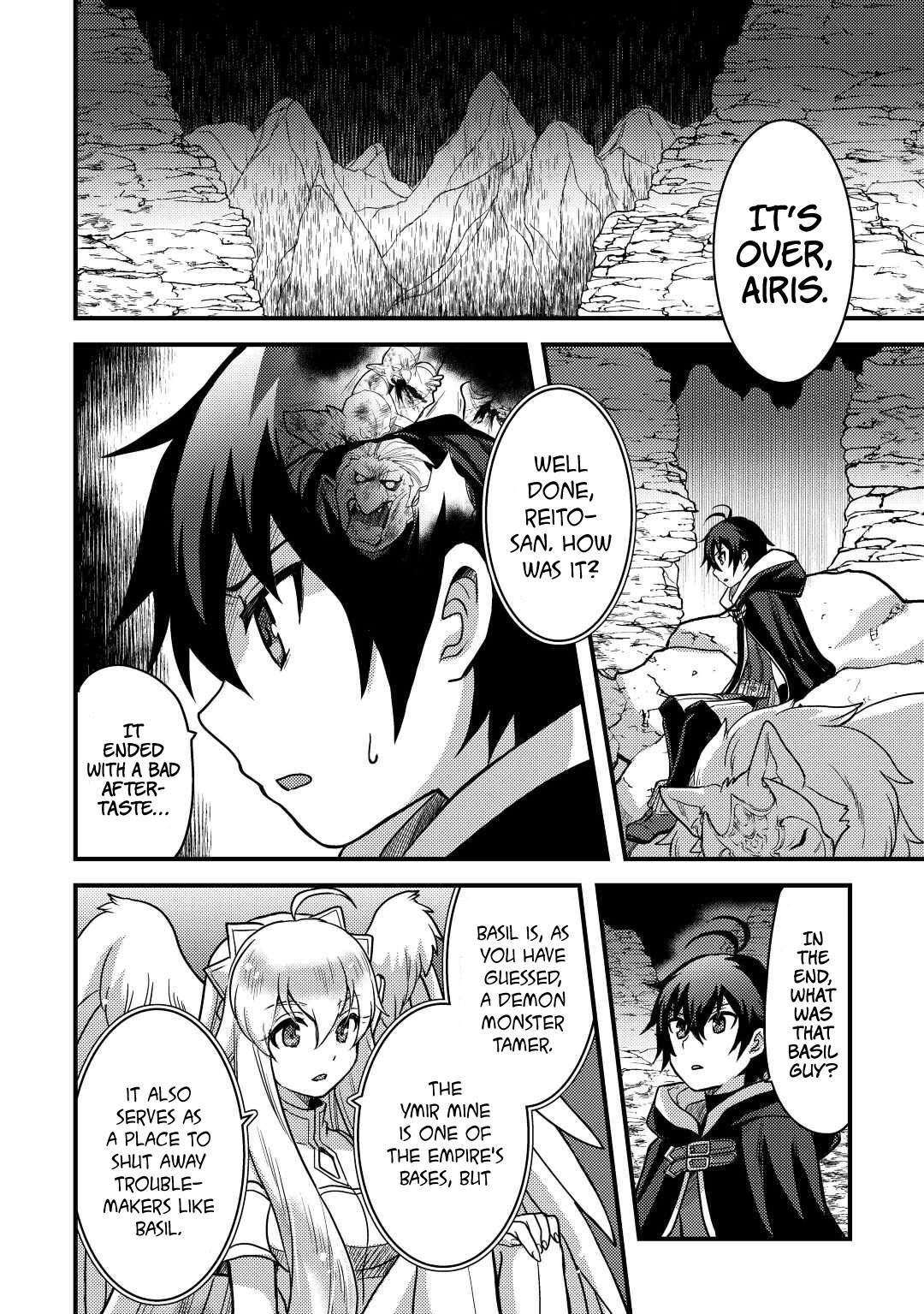 People Looked Down on Me for Having a Crummy Job but It Really Isn’t All That Bad? Chapter 28 - Page 3