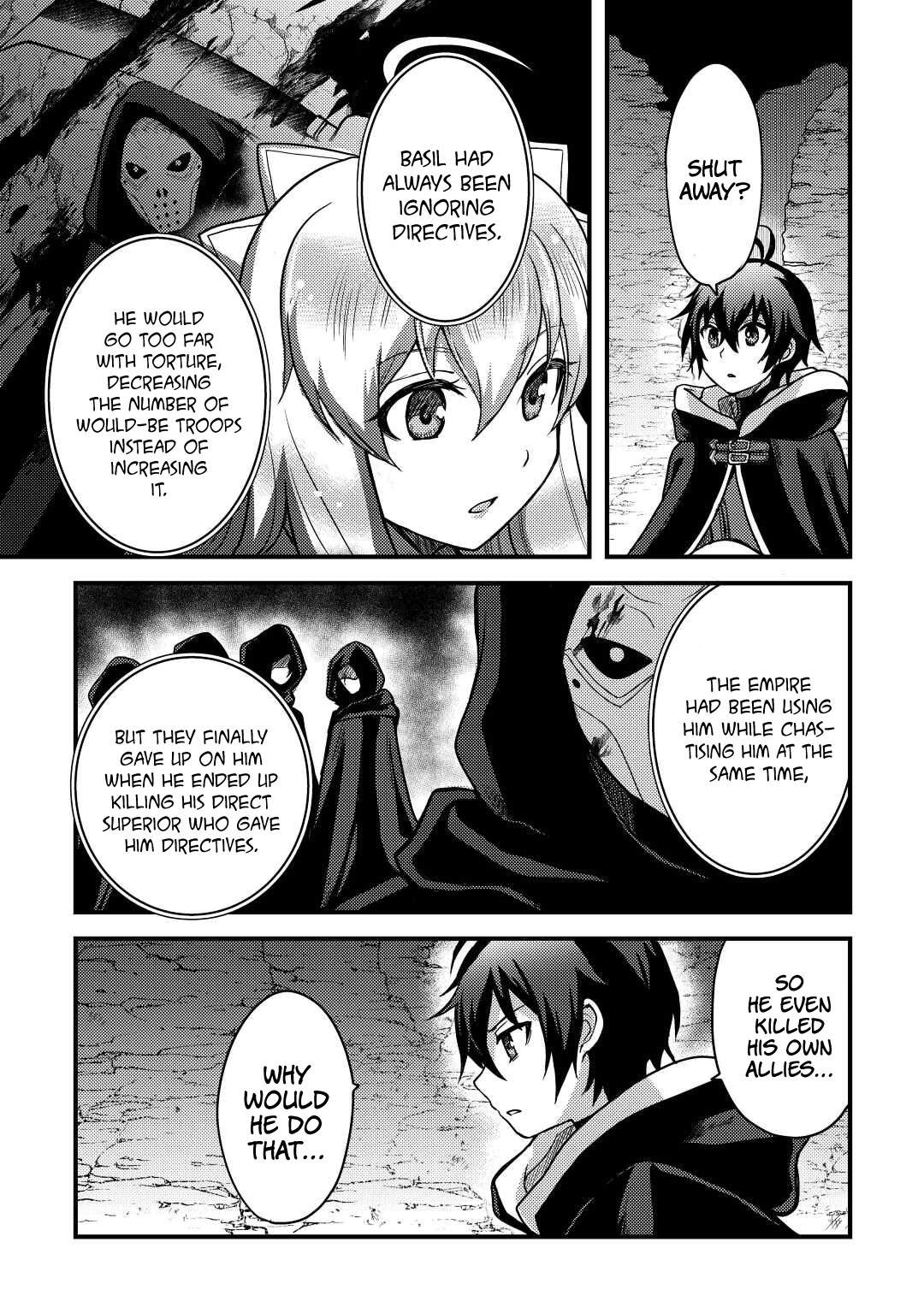People Looked Down on Me for Having a Crummy Job but It Really Isn’t All That Bad? Chapter 28 - Page 4