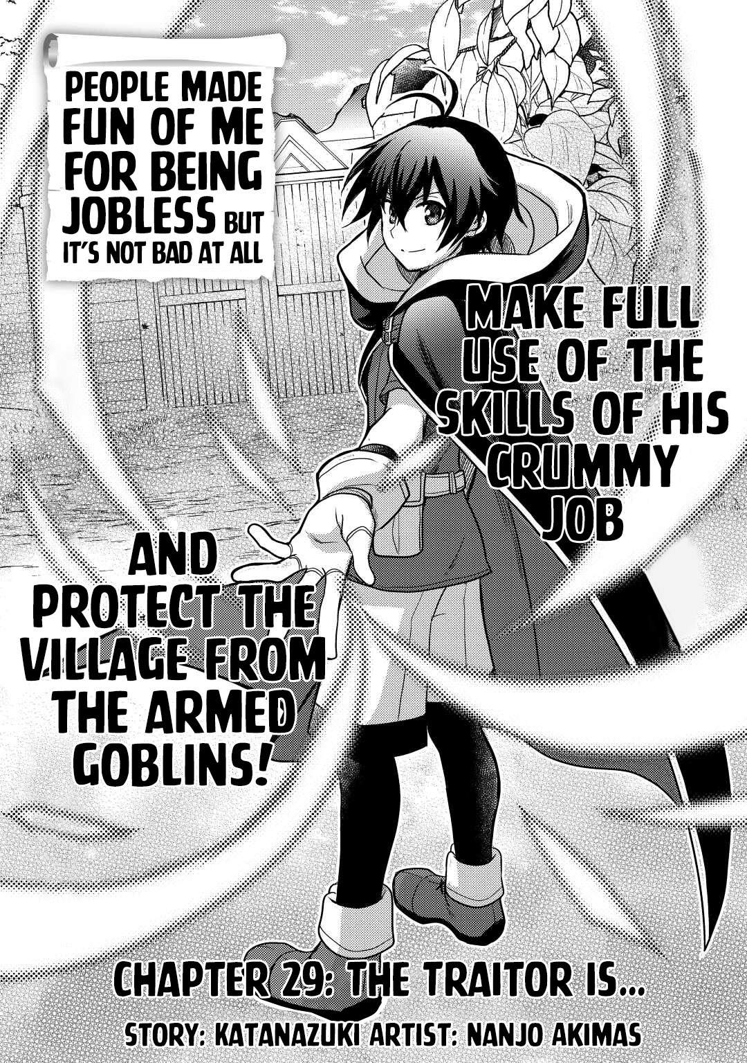 People Looked Down on Me for Having a Crummy Job but It Really Isn’t All That Bad? Chapter 29 - Page 2