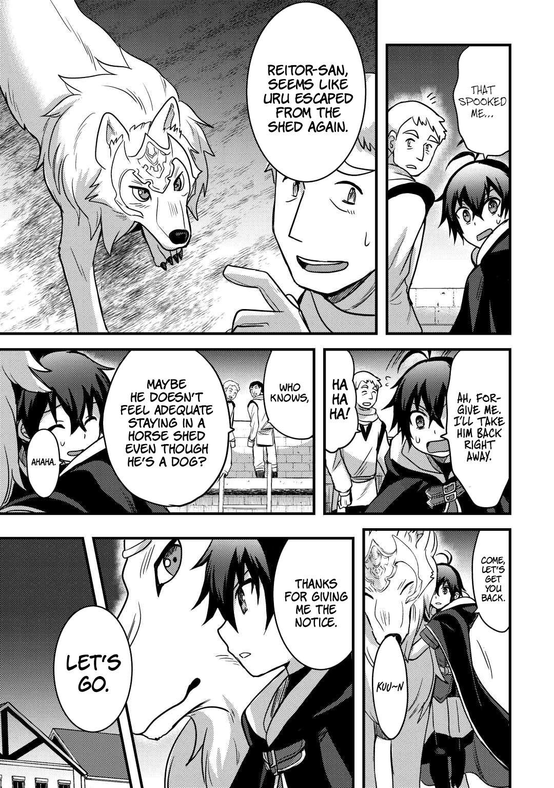 People Looked Down on Me for Having a Crummy Job but It Really Isn’t All That Bad? Chapter 29 - Page 14
