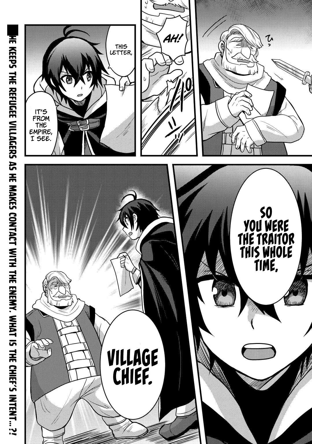 People Looked Down on Me for Having a Crummy Job but It Really Isn’t All That Bad? Chapter 29 - Page 17