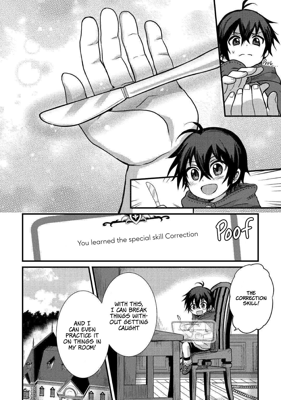 People Looked Down on Me for Having a Crummy Job but It Really Isn’t All That Bad? Chapter 3 - Page 21