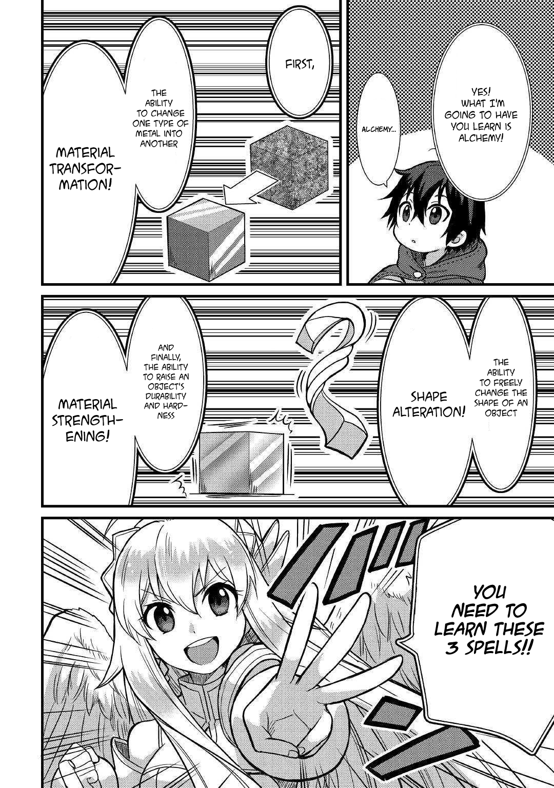 People Looked Down on Me for Having a Crummy Job but It Really Isn’t All That Bad? Chapter 3 - Page 5