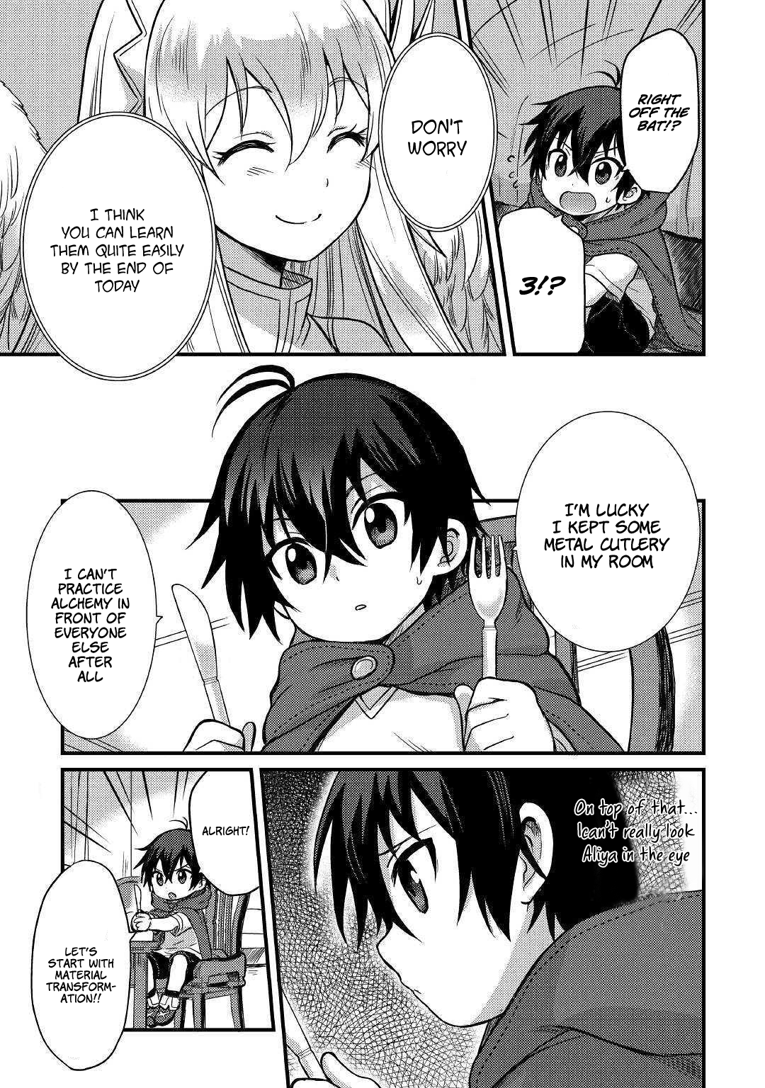 People Looked Down on Me for Having a Crummy Job but It Really Isn’t All That Bad? Chapter 3 - Page 6