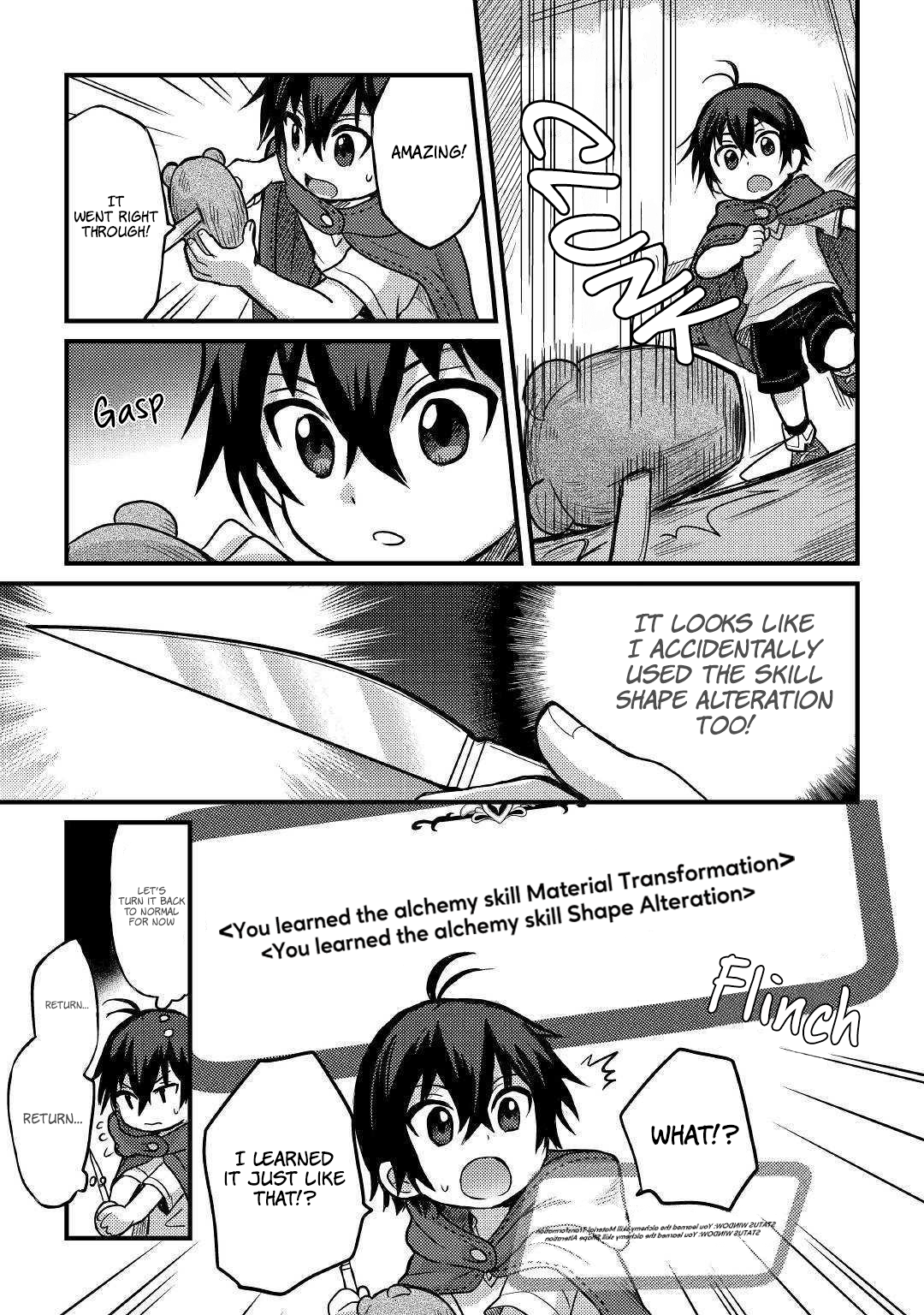 People Looked Down on Me for Having a Crummy Job but It Really Isn’t All That Bad? Chapter 3 - Page 8