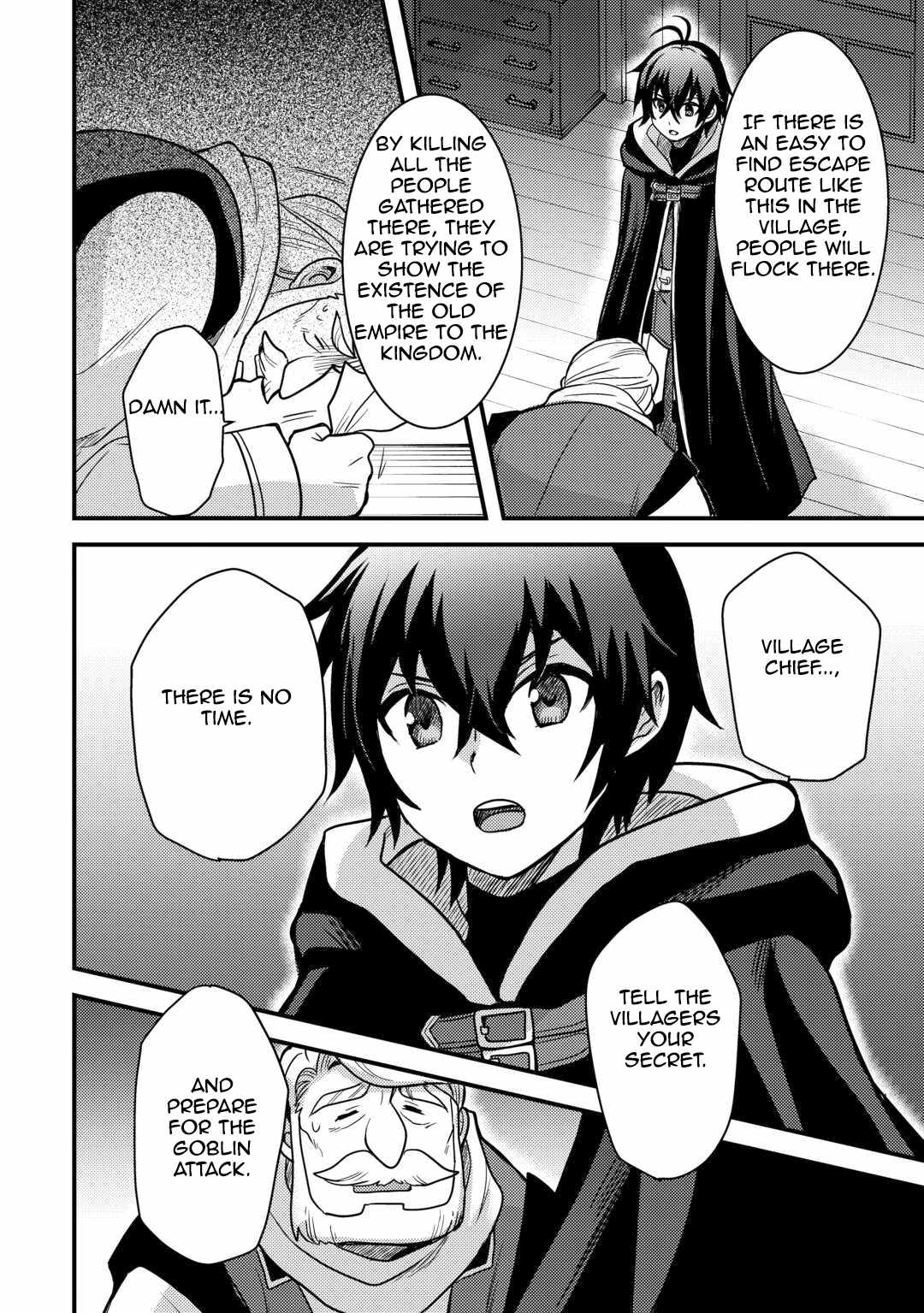 People Looked Down on Me for Having a Crummy Job but It Really Isn’t All That Bad? Chapter 30 - Page 12