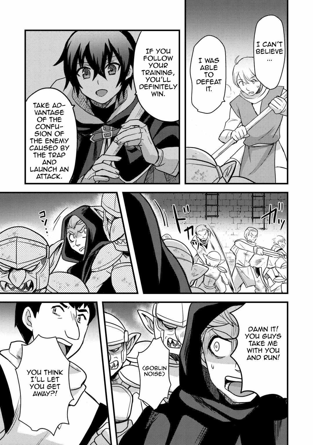 People Looked Down on Me for Having a Crummy Job but It Really Isn’t All That Bad? Chapter 30 - Page 25