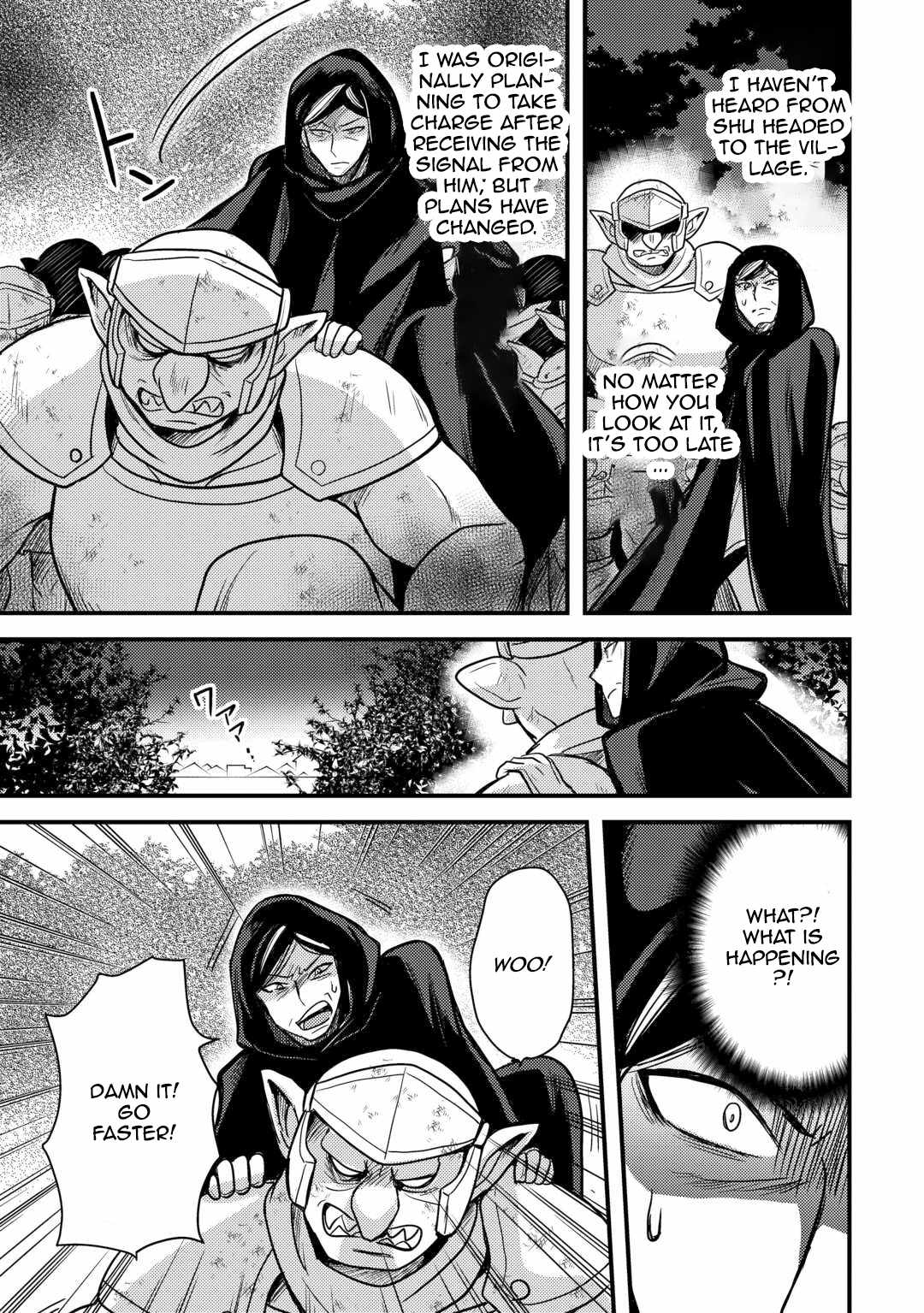 People Looked Down on Me for Having a Crummy Job but It Really Isn’t All That Bad? Chapter 30 - Page 29