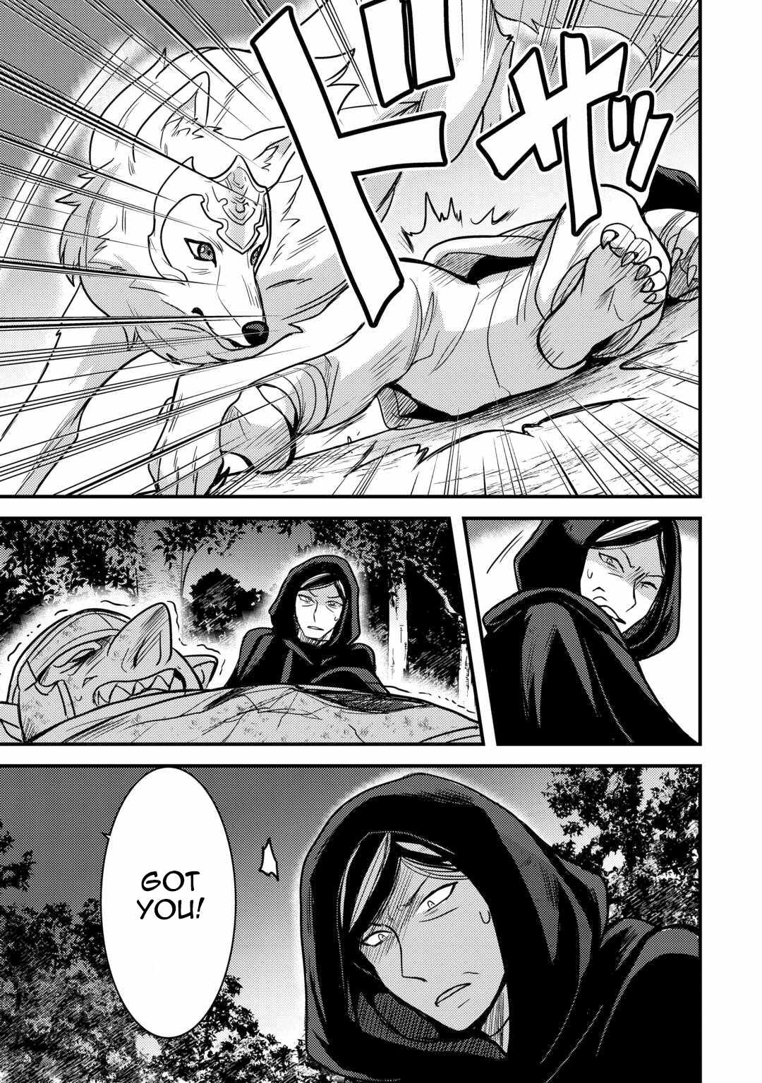 People Looked Down on Me for Having a Crummy Job but It Really Isn’t All That Bad? Chapter 30 - Page 31