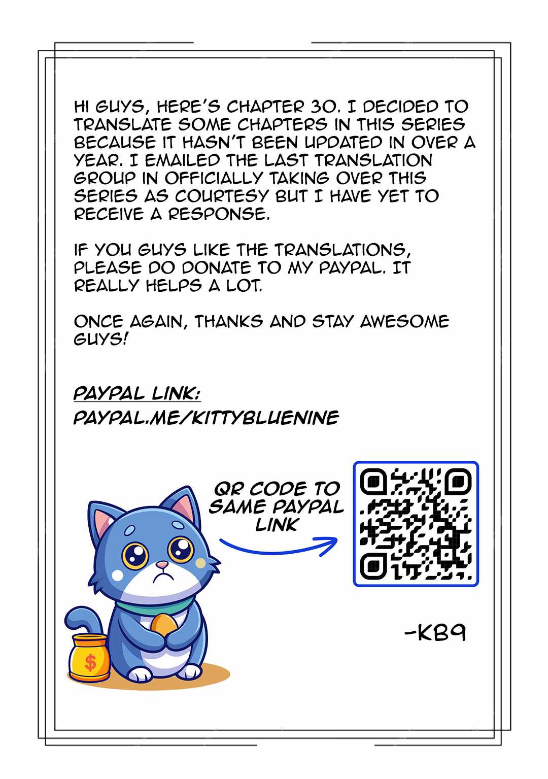 People Looked Down on Me for Having a Crummy Job but It Really Isn’t All That Bad? Chapter 30 - Page 33