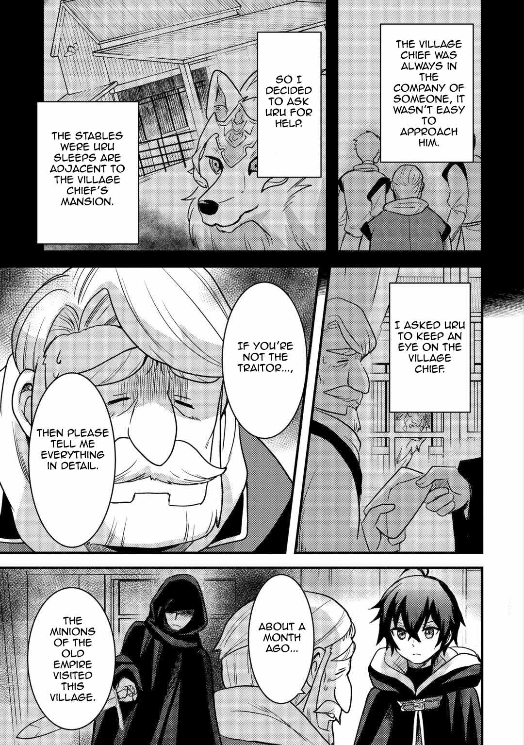 People Looked Down on Me for Having a Crummy Job but It Really Isn’t All That Bad? Chapter 30 - Page 5