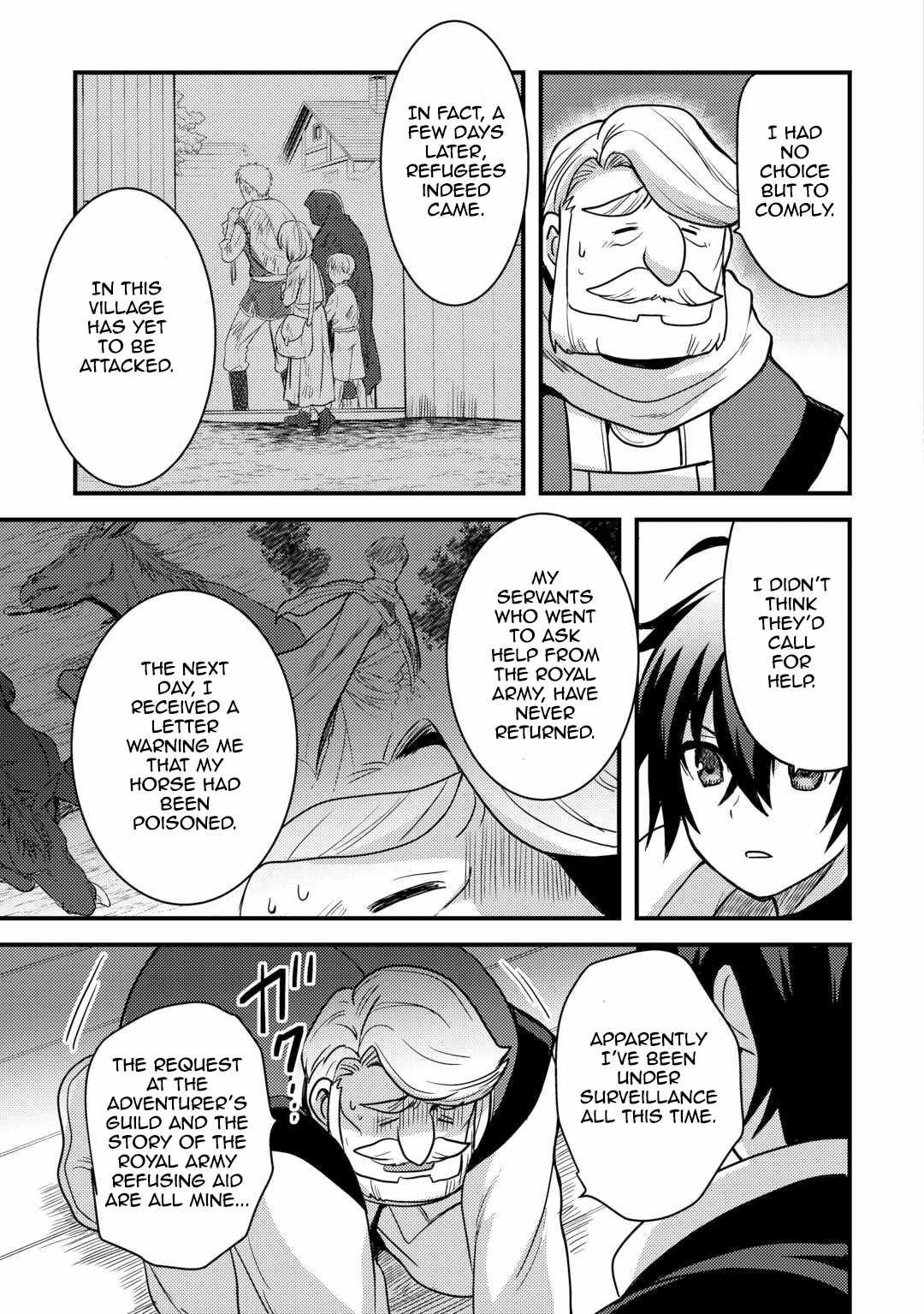 People Looked Down on Me for Having a Crummy Job but It Really Isn’t All That Bad? Chapter 30 - Page 7
