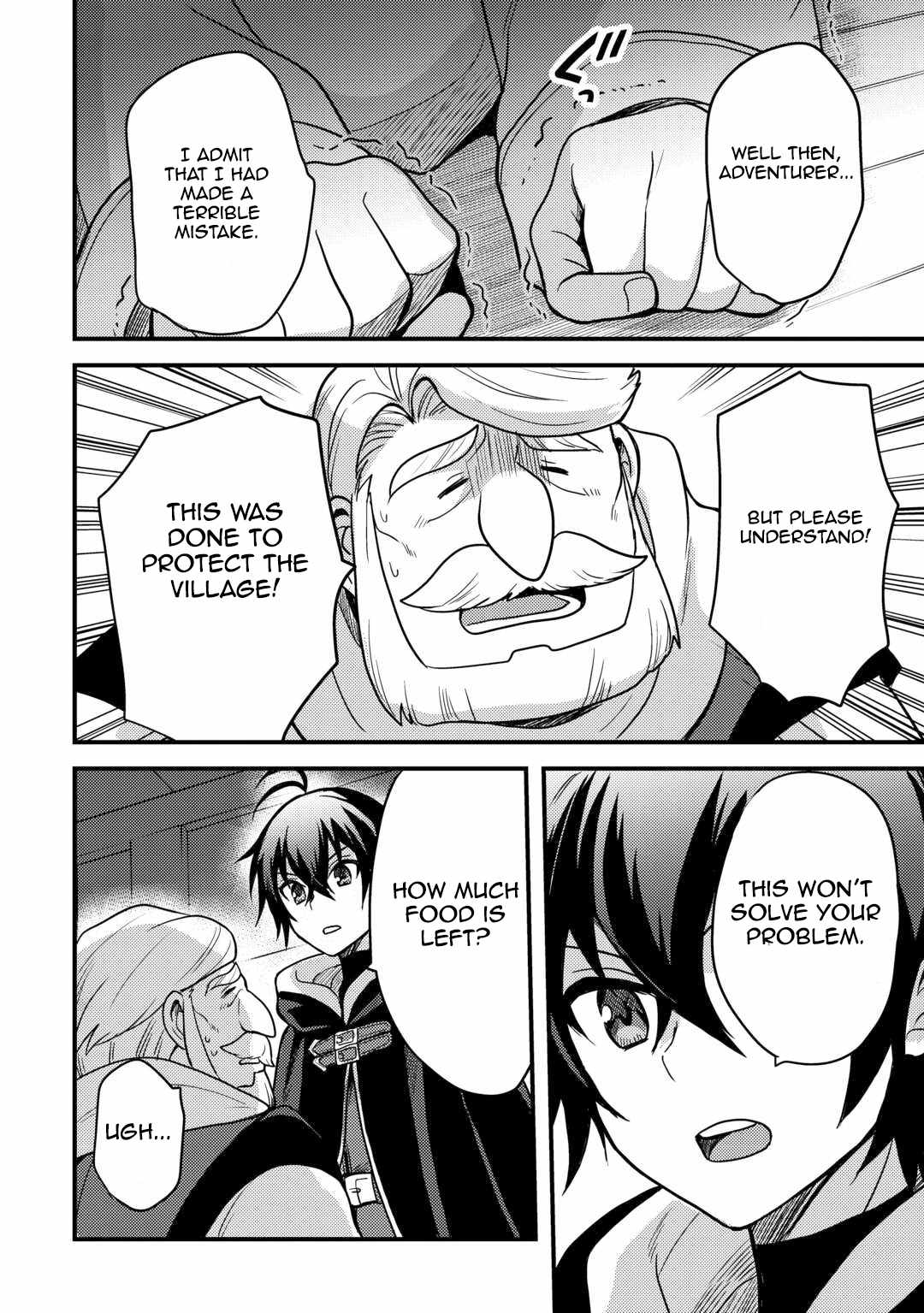 People Looked Down on Me for Having a Crummy Job but It Really Isn’t All That Bad? Chapter 30 - Page 8