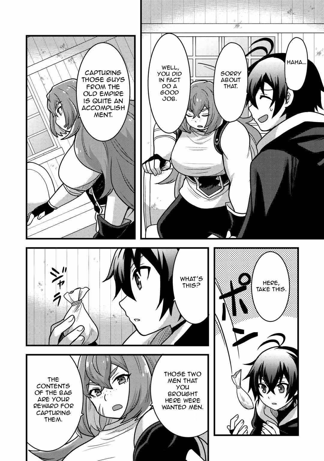 People Looked Down on Me for Having a Crummy Job but It Really Isn’t All That Bad? Chapter 31 - Page 20
