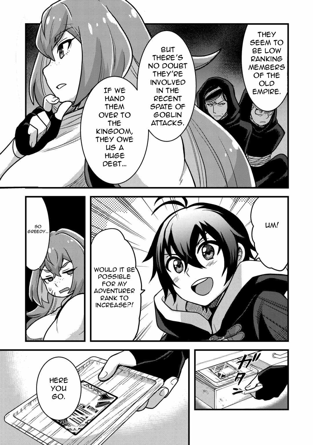 People Looked Down on Me for Having a Crummy Job but It Really Isn’t All That Bad? Chapter 31 - Page 21
