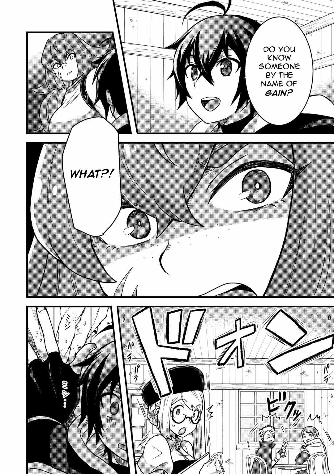 People Looked Down on Me for Having a Crummy Job but It Really Isn’t All That Bad? Chapter 31 - Page 26