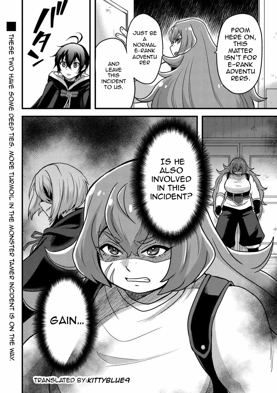 People Looked Down on Me for Having a Crummy Job but It Really Isn’t All That Bad? Chapter 31 - Page 28