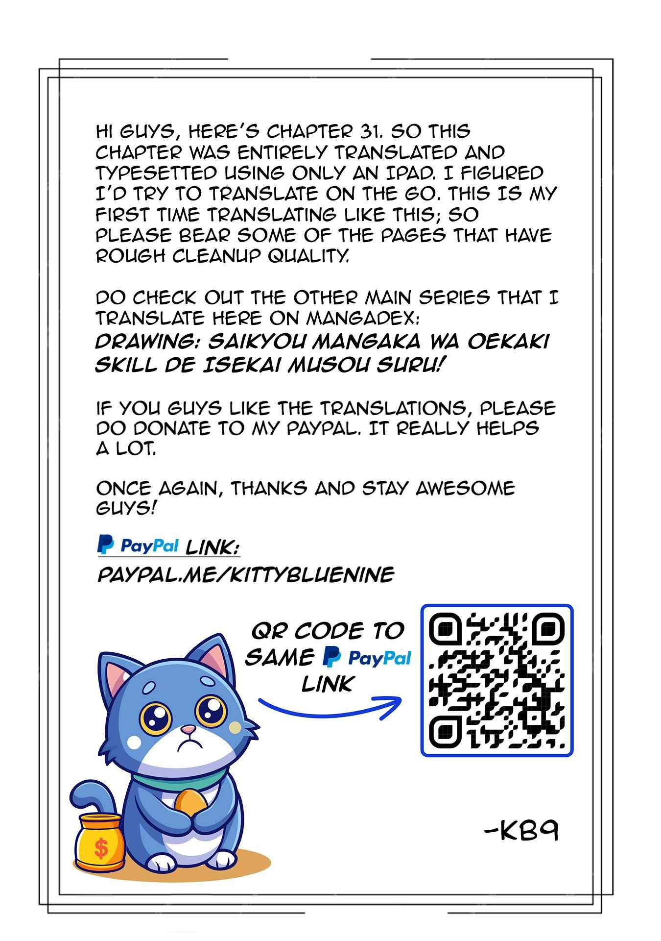 People Looked Down on Me for Having a Crummy Job but It Really Isn’t All That Bad? Chapter 31 - Page 29