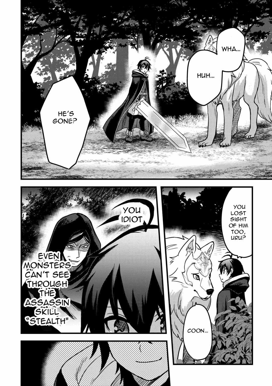 People Looked Down on Me for Having a Crummy Job but It Really Isn’t All That Bad? Chapter 31 - Page 6