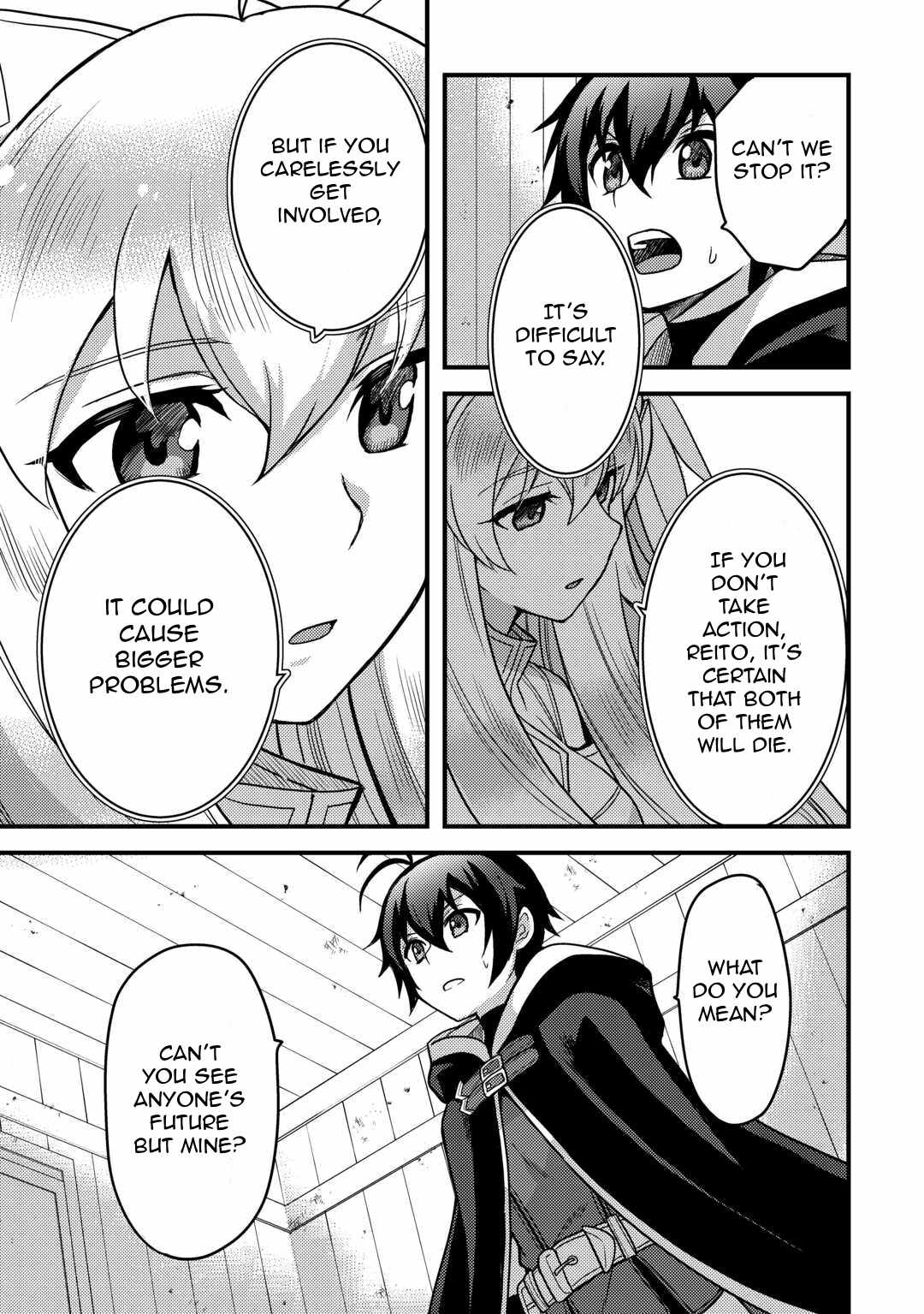 People Looked Down on Me for Having a Crummy Job but It Really Isn’t All That Bad? Chapter 32 - Page 13