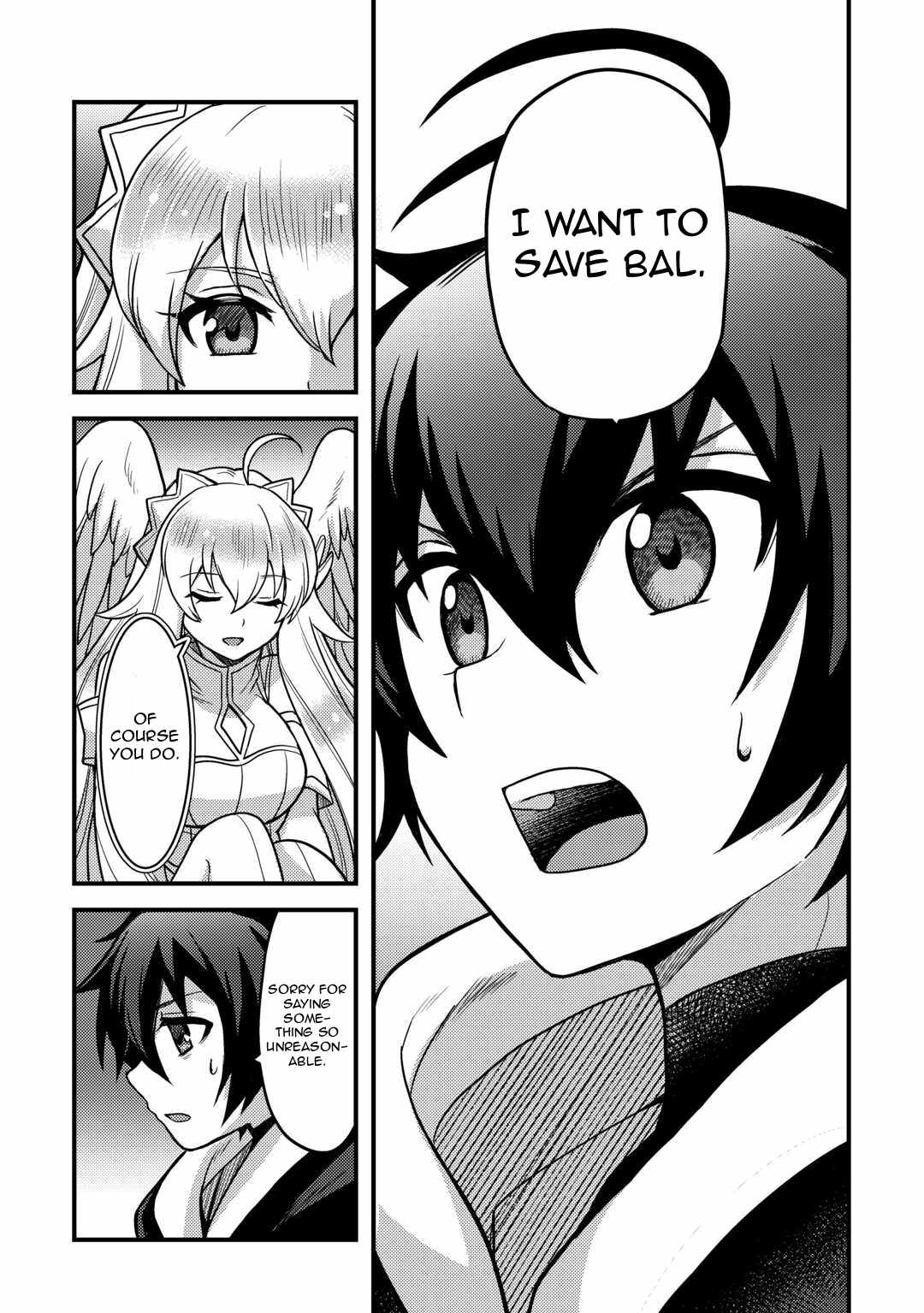 People Looked Down on Me for Having a Crummy Job but It Really Isn’t All That Bad? Chapter 32 - Page 17