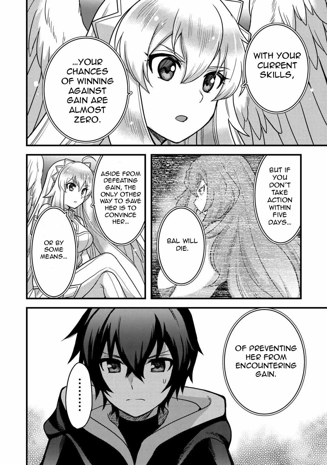 People Looked Down on Me for Having a Crummy Job but It Really Isn’t All That Bad? Chapter 32 - Page 20