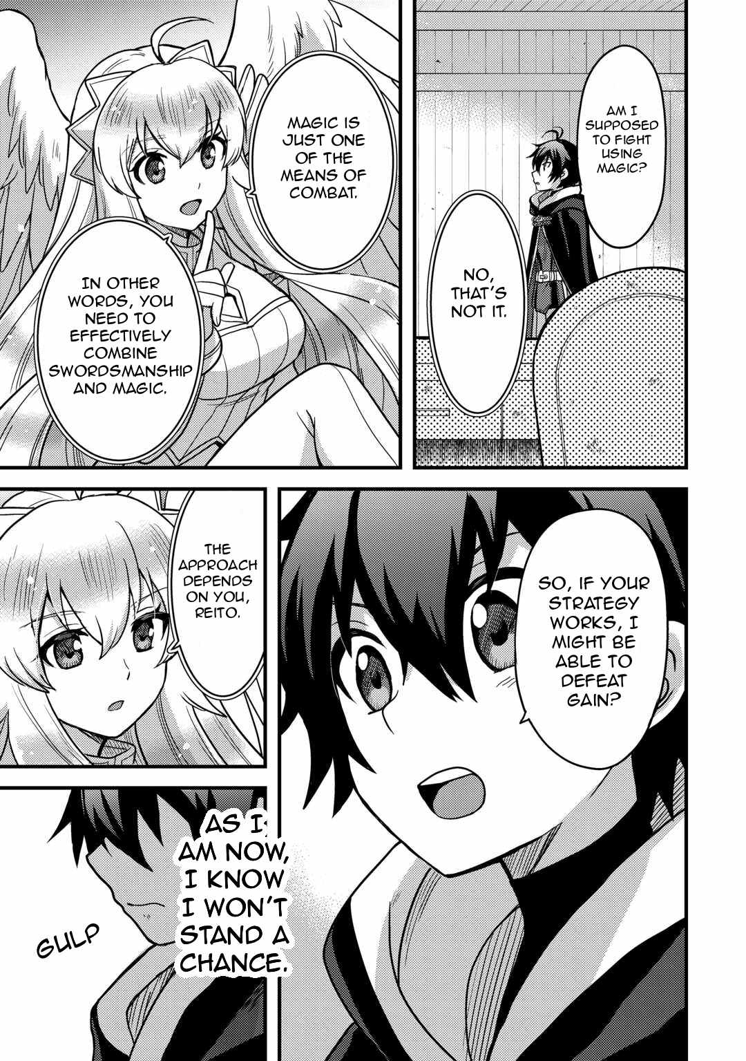 People Looked Down on Me for Having a Crummy Job but It Really Isn’t All That Bad? Chapter 32 - Page 23