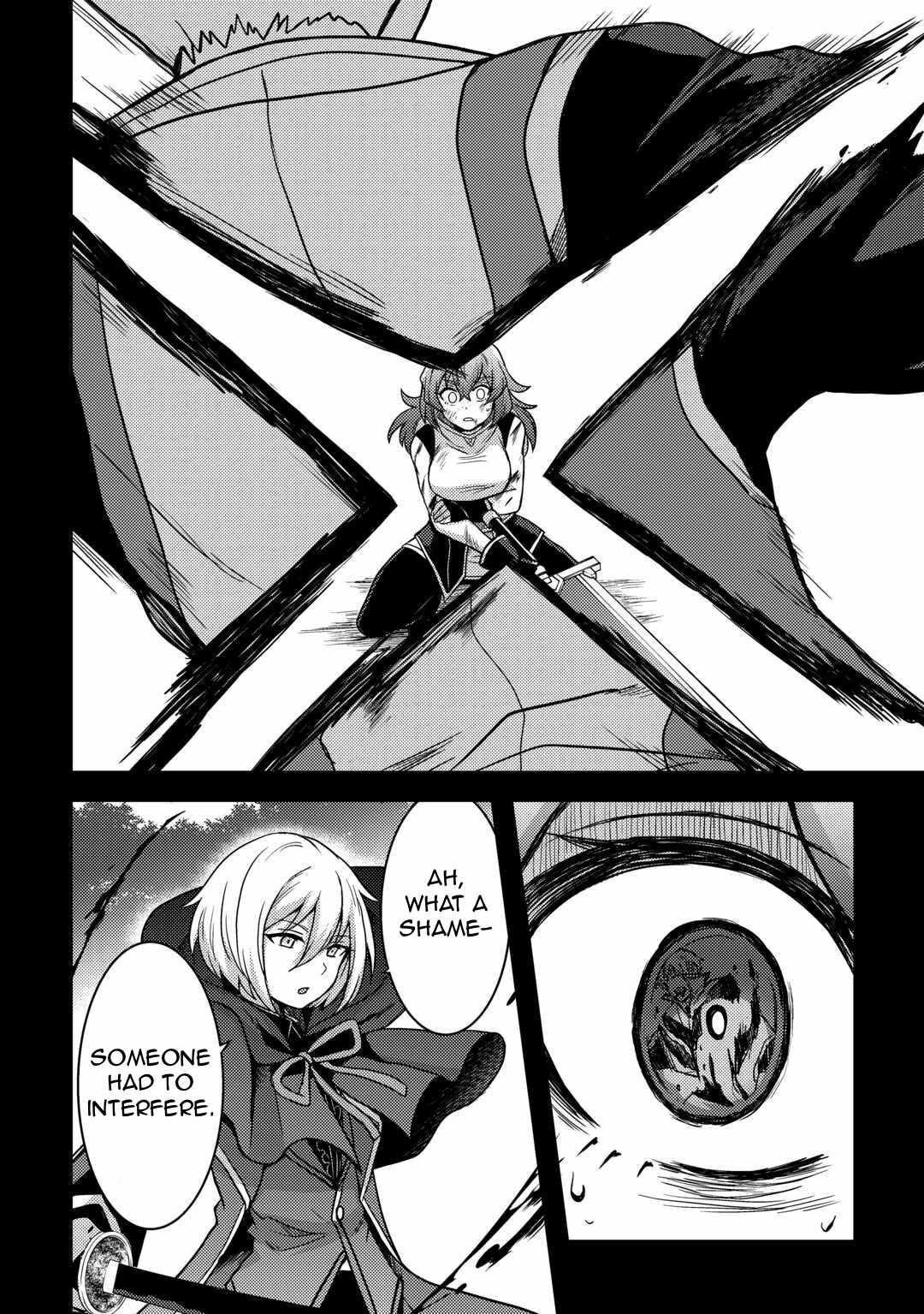 People Looked Down on Me for Having a Crummy Job but It Really Isn’t All That Bad? Chapter 32 - Page 6