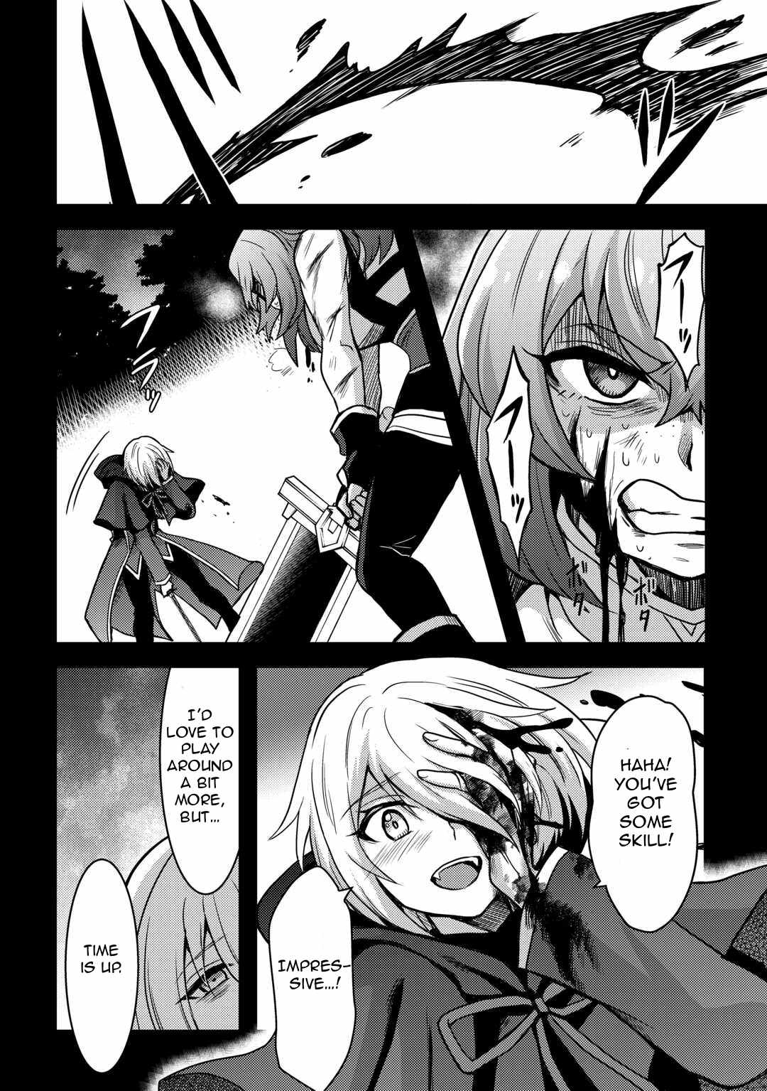 People Looked Down on Me for Having a Crummy Job but It Really Isn’t All That Bad? Chapter 32 - Page 8