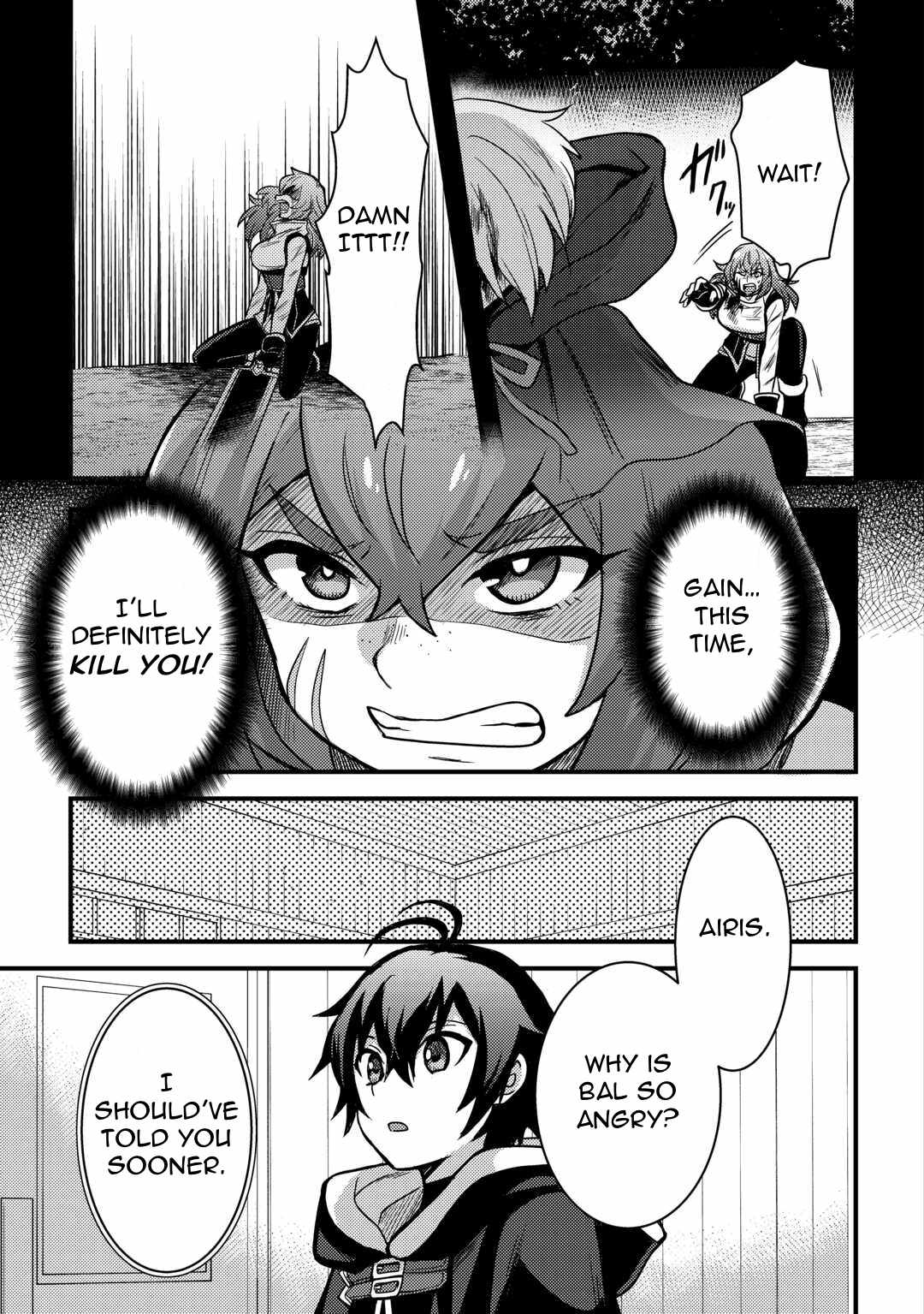 People Looked Down on Me for Having a Crummy Job but It Really Isn’t All That Bad? Chapter 32 - Page 9