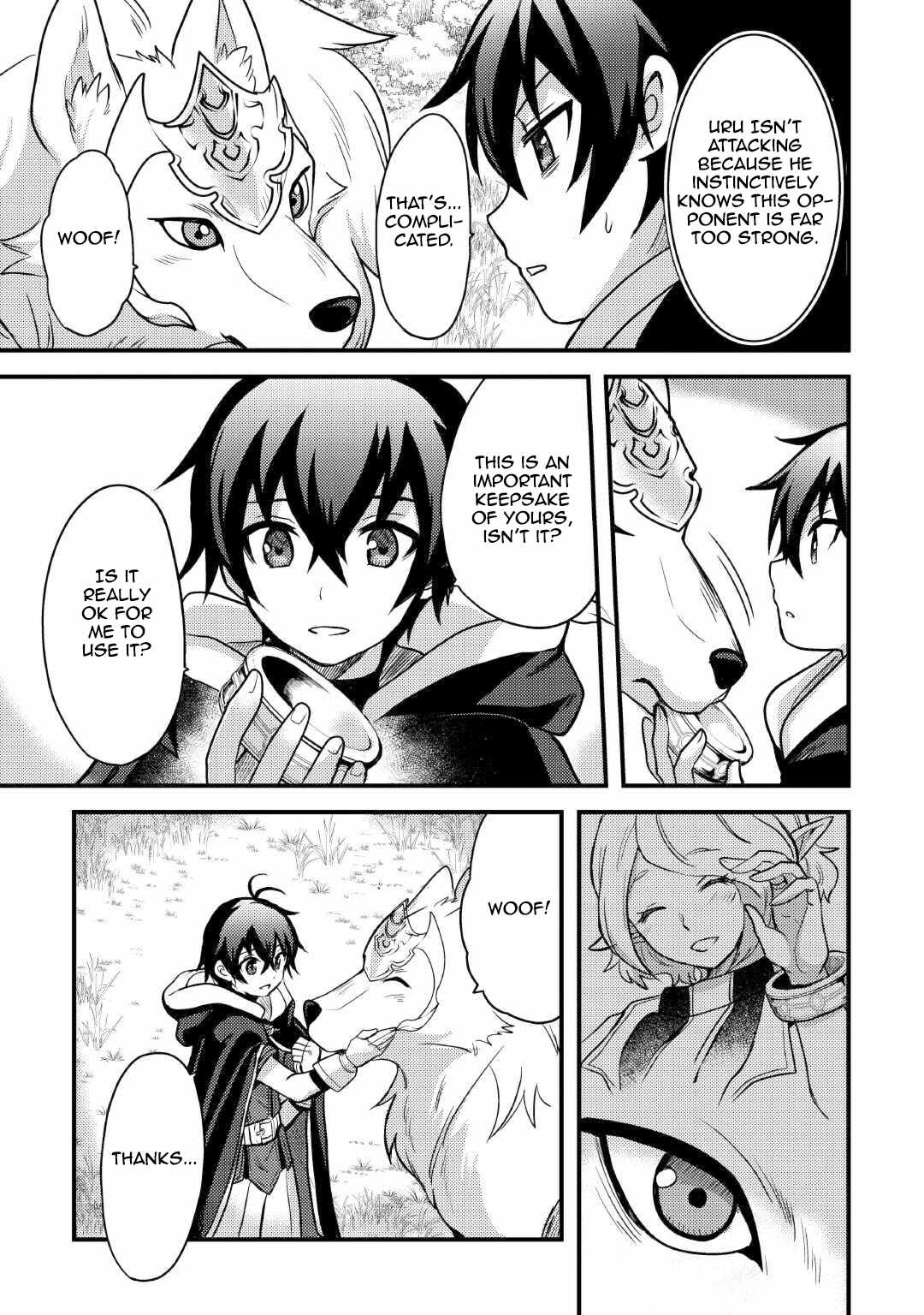 People Looked Down on Me for Having a Crummy Job but It Really Isn’t All That Bad? Chapter 33 - Page 13