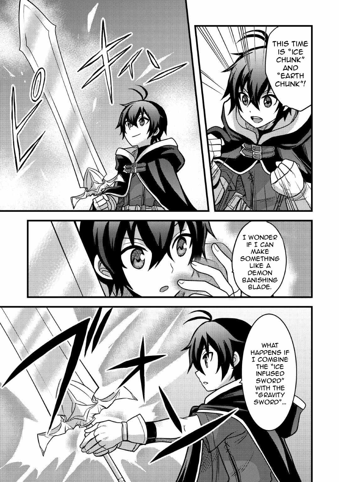People Looked Down on Me for Having a Crummy Job but It Really Isn’t All That Bad? Chapter 33 - Page 5
