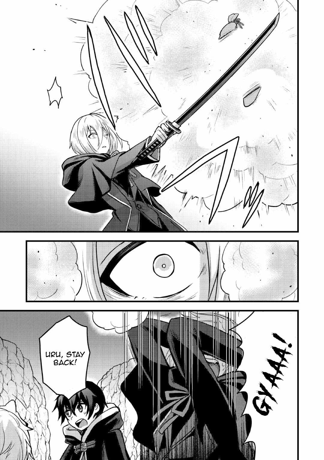 People Looked Down on Me for Having a Crummy Job but It Really Isn’t All That Bad? Chapter 34 - Page 25