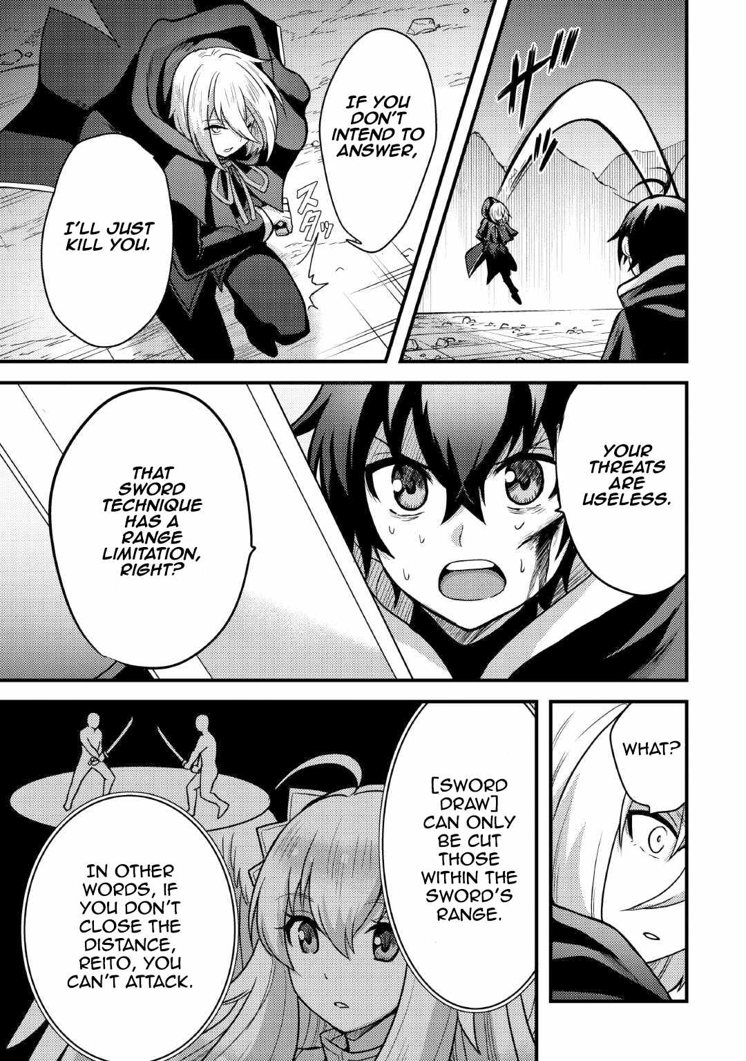 People Looked Down on Me for Having a Crummy Job but It Really Isn’t All That Bad? Chapter 35 - Page 21