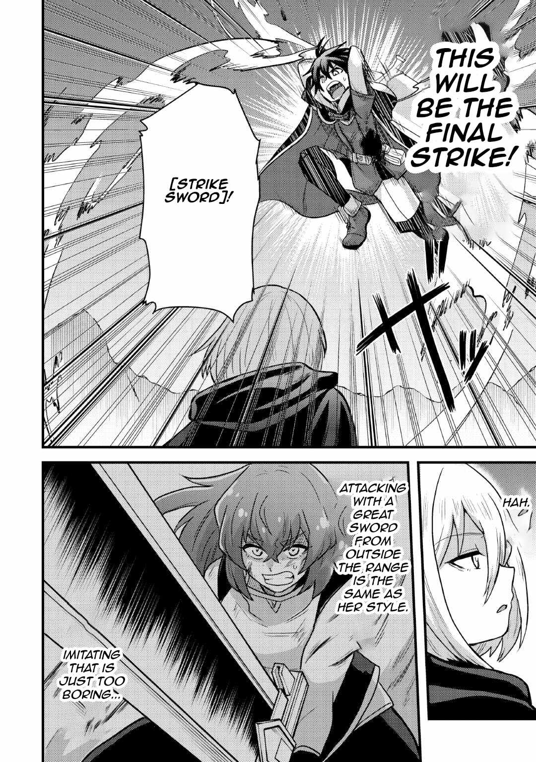 People Looked Down on Me for Having a Crummy Job but It Really Isn’t All That Bad? Chapter 35 - Page 24