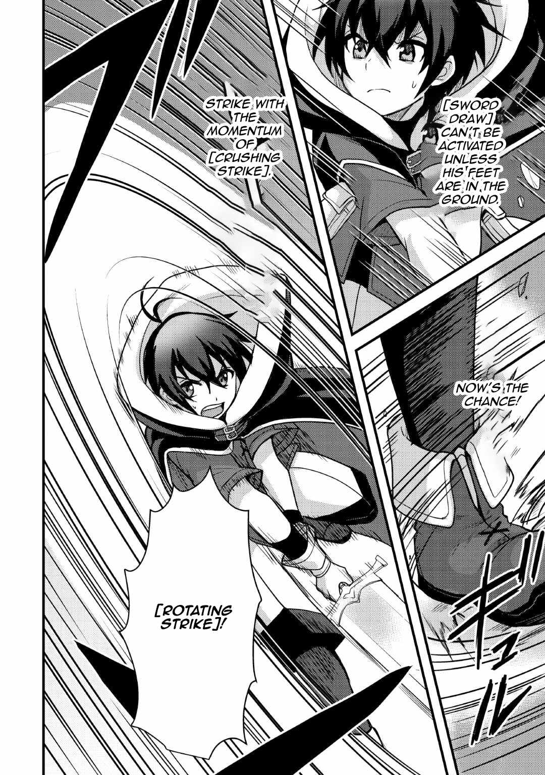 People Looked Down on Me for Having a Crummy Job but It Really Isn’t All That Bad? Chapter 35 - Page 6