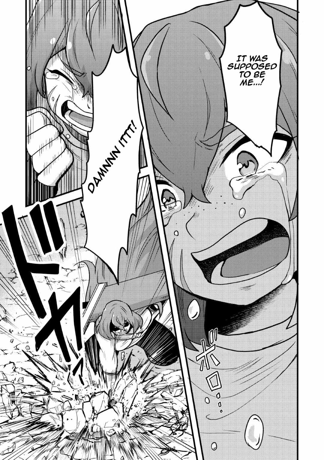 People Looked Down on Me for Having a Crummy Job but It Really Isn’t All That Bad? Chapter 36 - Page 17
