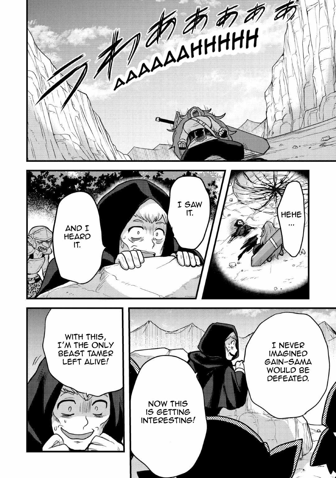 People Looked Down on Me for Having a Crummy Job but It Really Isn’t All That Bad? Chapter 36 - Page 18