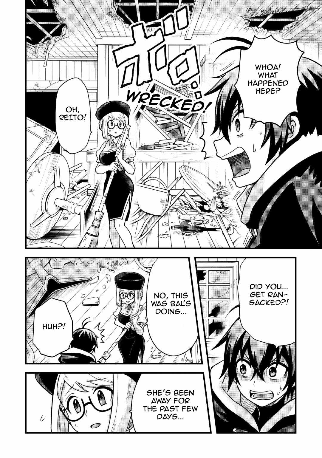 People Looked Down on Me for Having a Crummy Job but It Really Isn’t All That Bad? Chapter 36 - Page 24