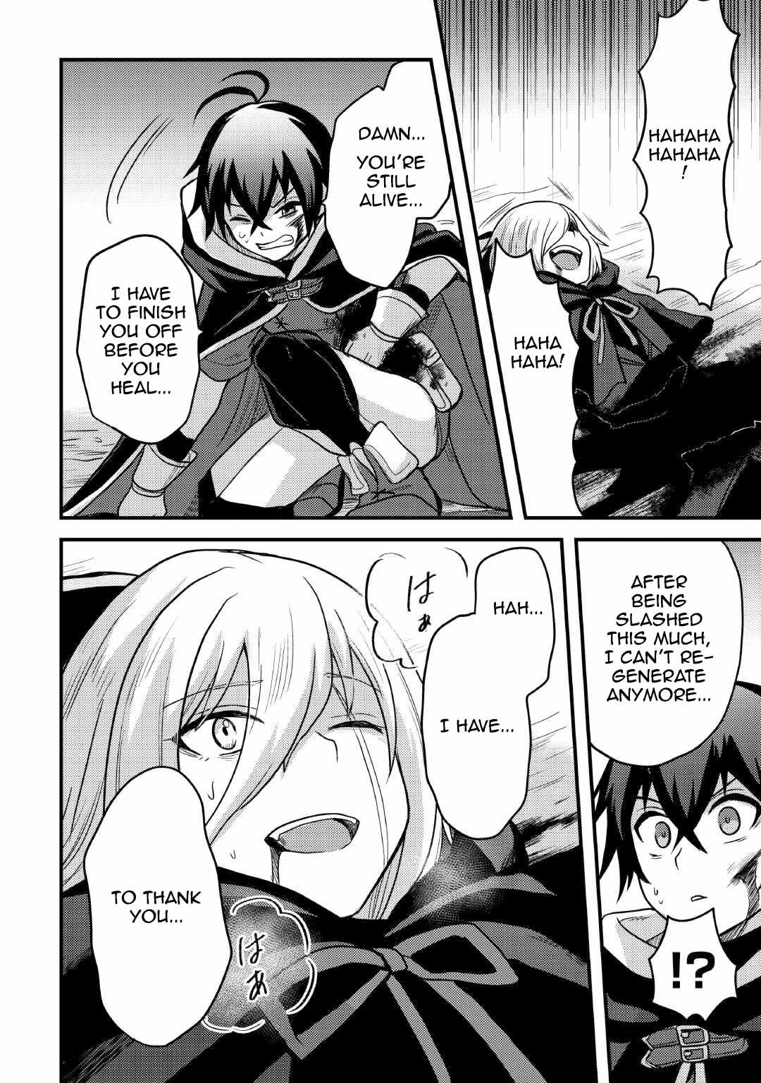 People Looked Down on Me for Having a Crummy Job but It Really Isn’t All That Bad? Chapter 36 - Page 4