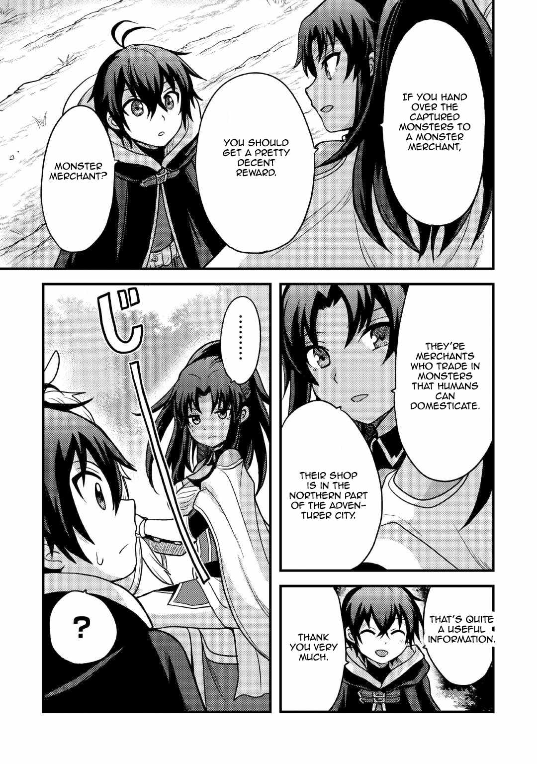 People Looked Down on Me for Having a Crummy Job but It Really Isn’t All That Bad? Chapter 37 - Page 17